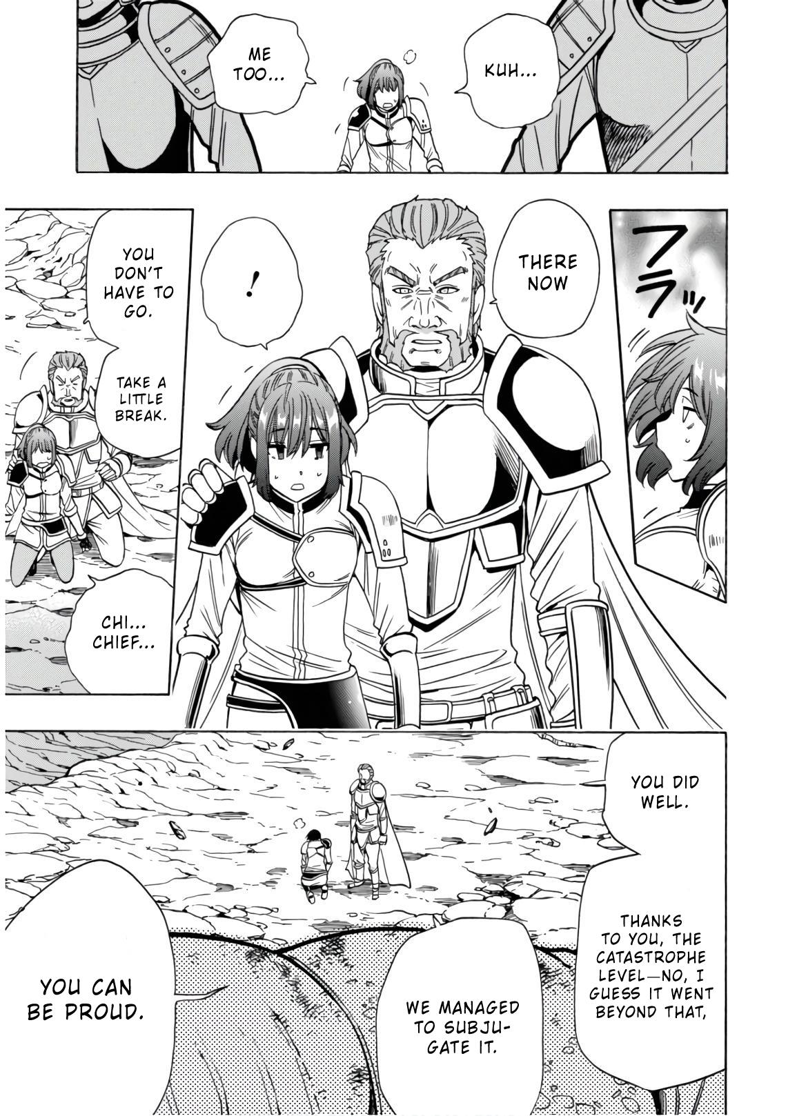 Kenja no Mago Chapter 42 page 20 - Chapter 42