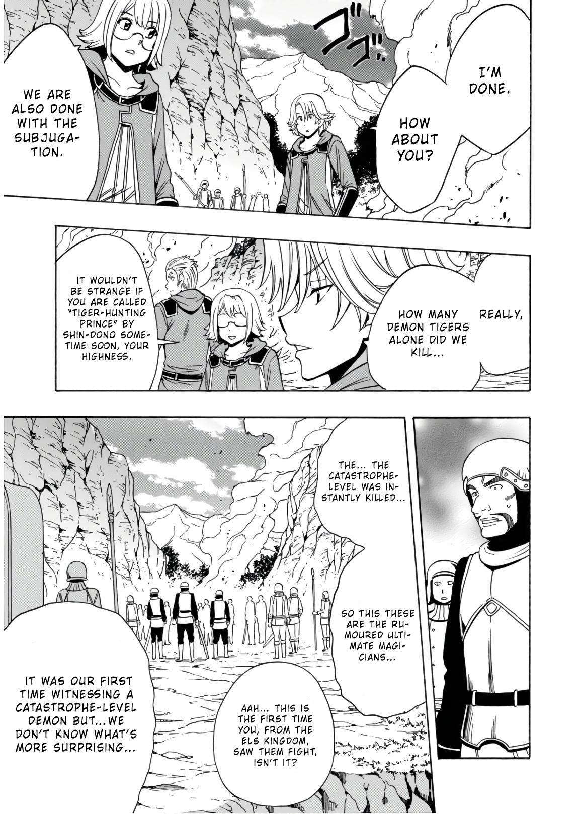 Kenja no Mago Chapter 42 page 24 - Chapter 42