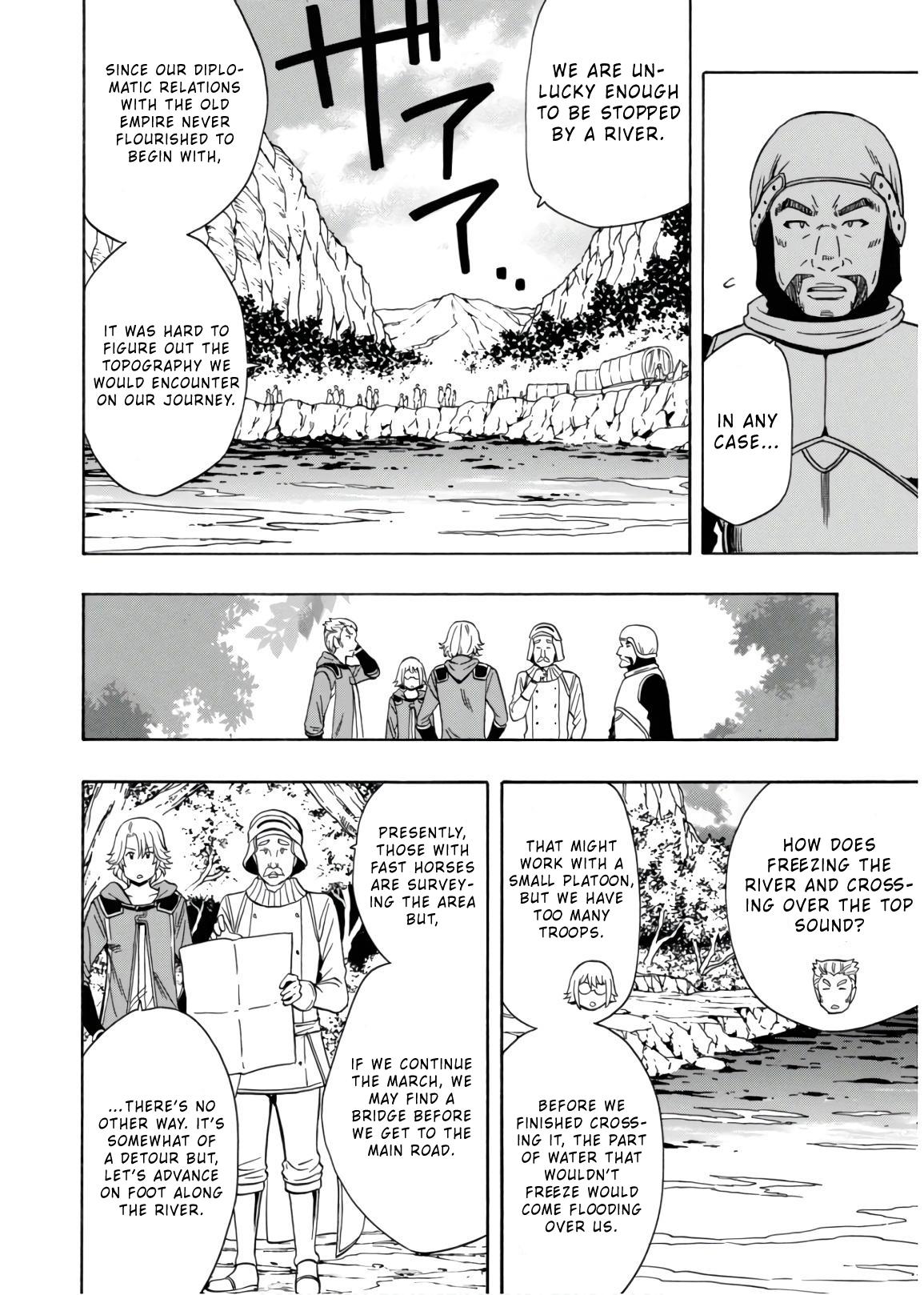 Kenja no Mago Chapter 42 page 25 - Chapter 42