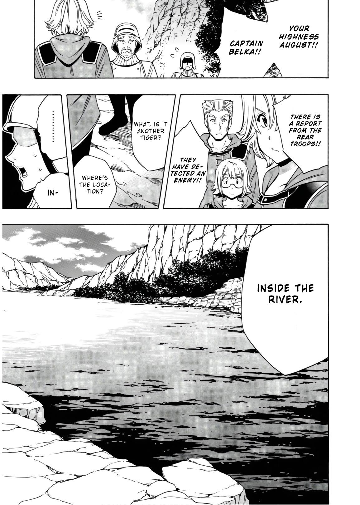 Kenja no Mago Chapter 42 page 26 - Chapter 42