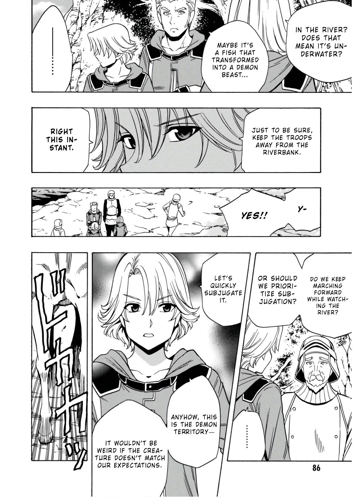 Kenja no Mago Chapter 42 page 27 - Chapter 42