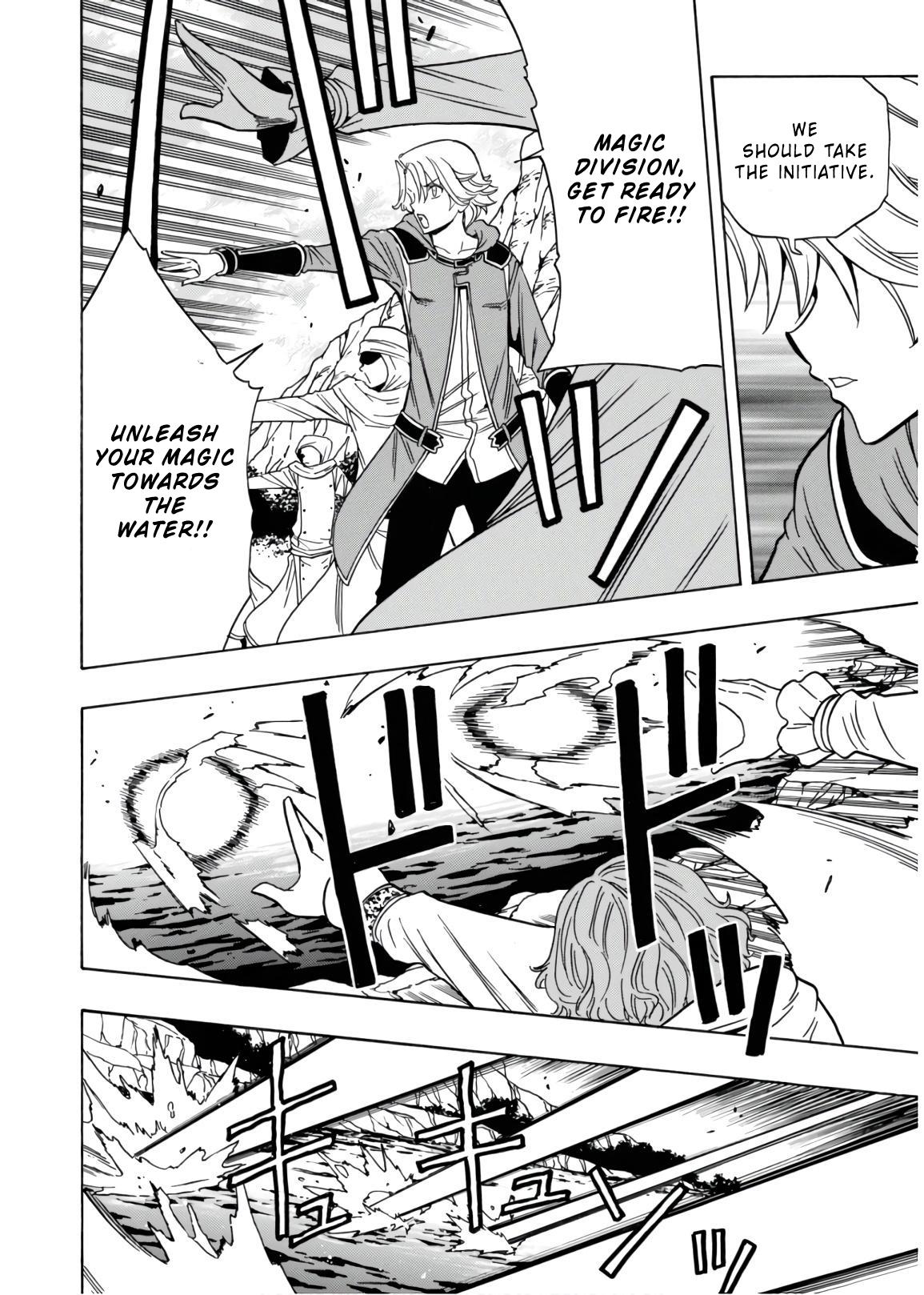 Kenja no Mago Chapter 42 page 29 - Chapter 42