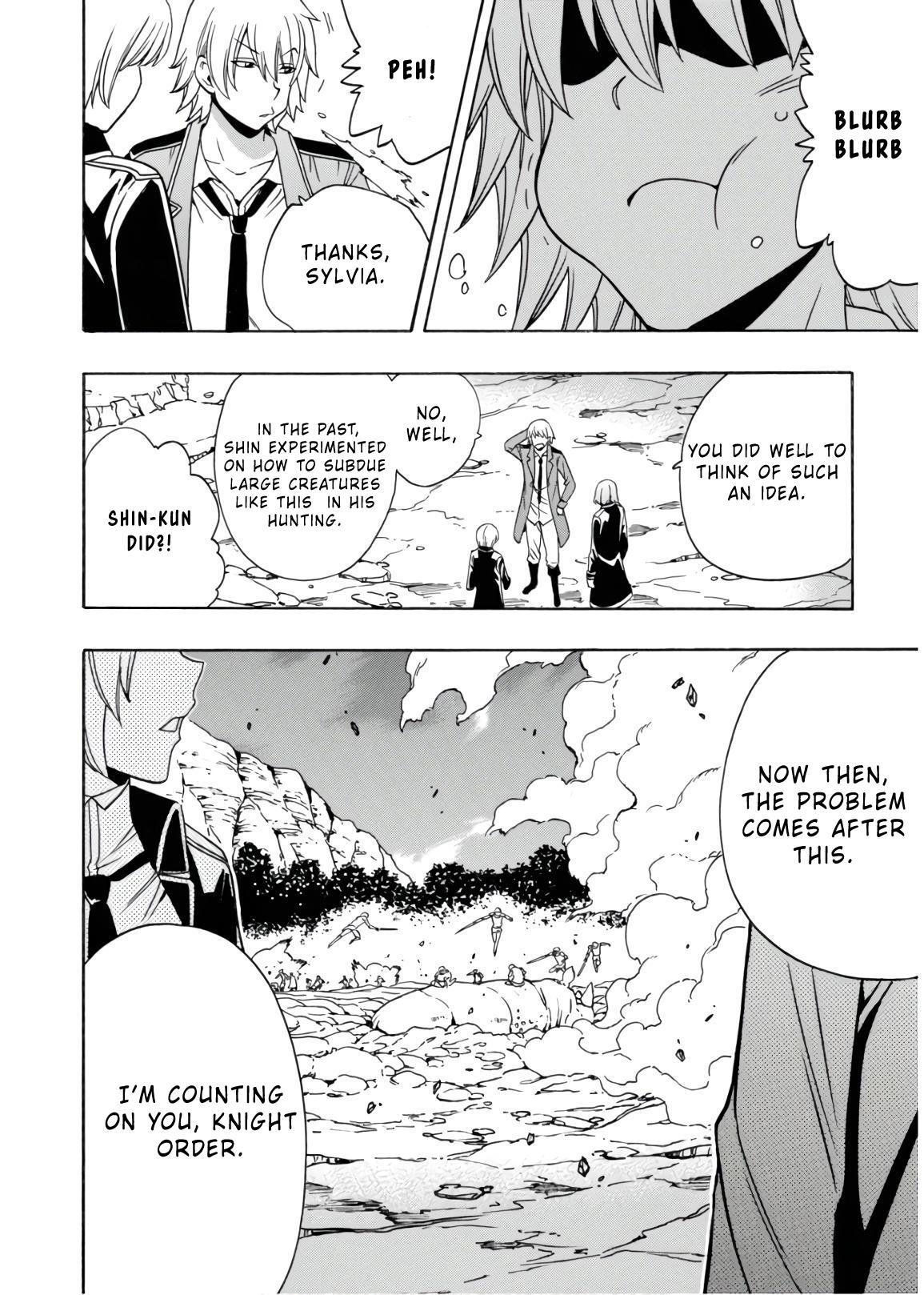 Kenja no Mago Chapter 42 page 3 - Chapter 42