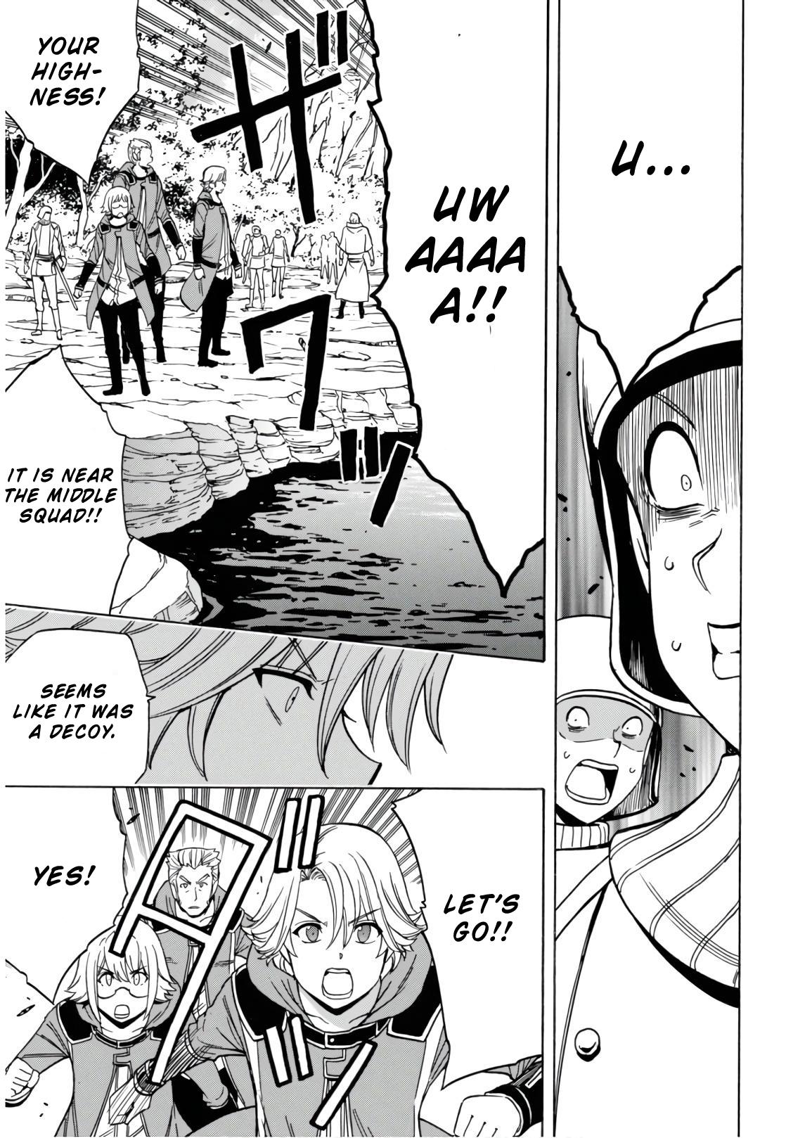 Kenja no Mago Chapter 42 page 32 - Chapter 42