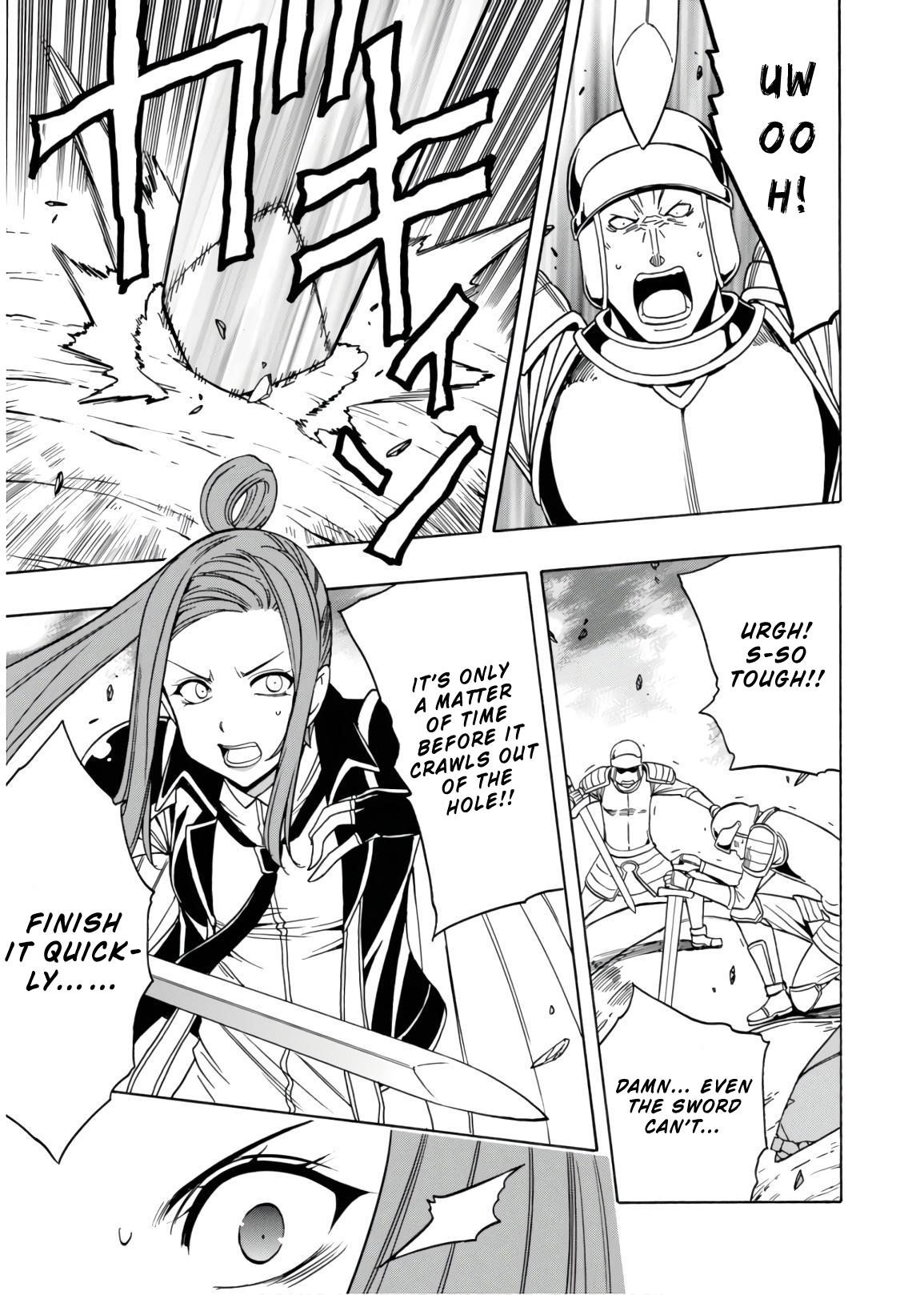 Kenja no Mago Chapter 42 page 4 - Chapter 42