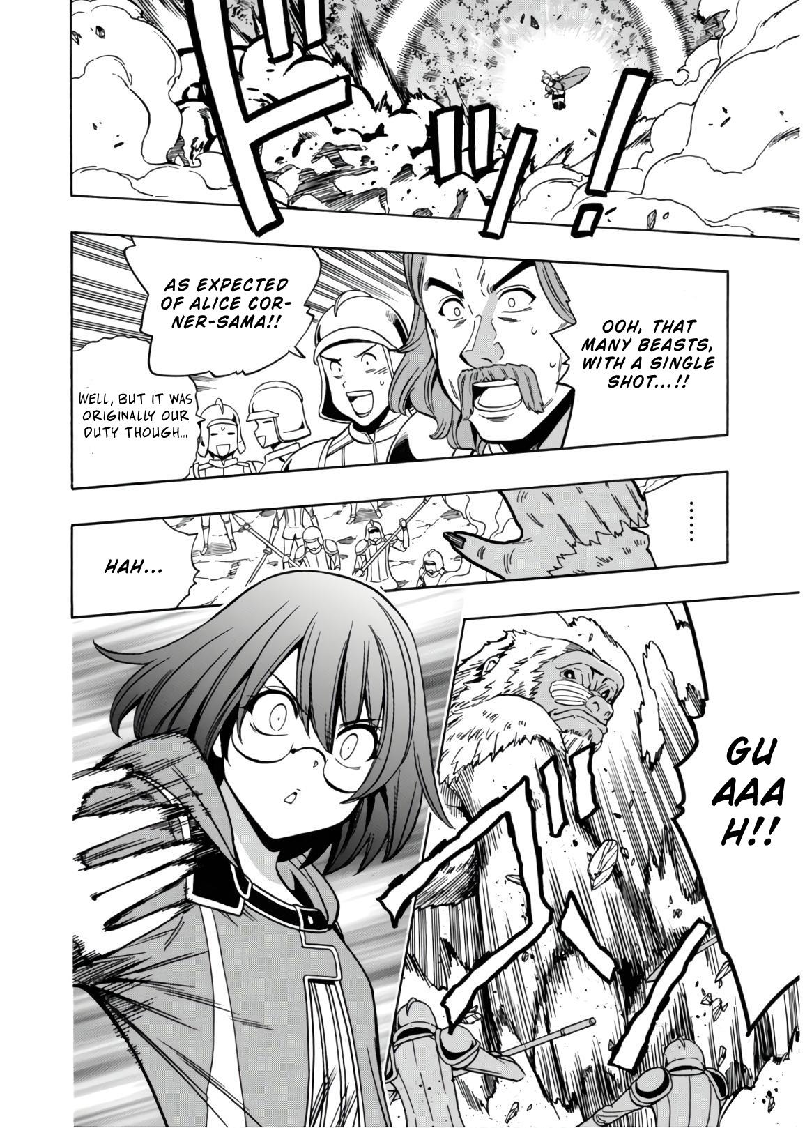Kenja no Mago Chapter 42 page 43 - Chapter 42