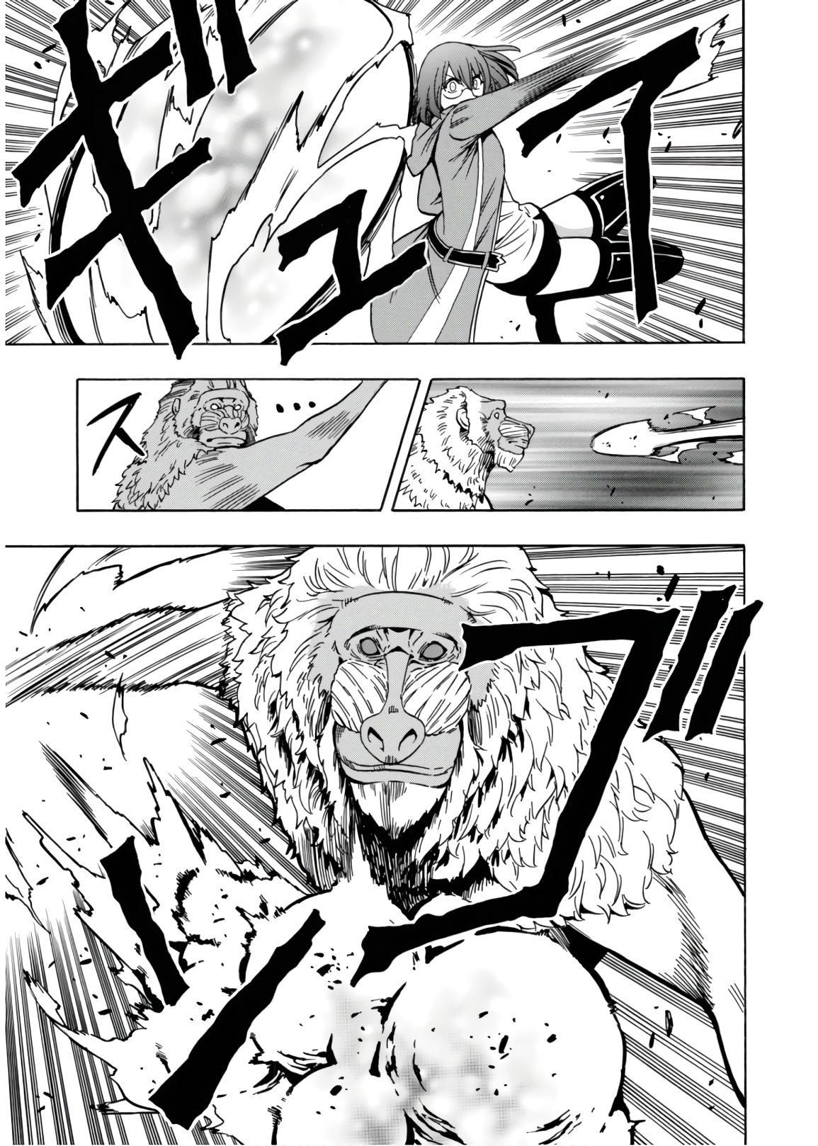 Kenja no Mago Chapter 42 page 44 - Chapter 42
