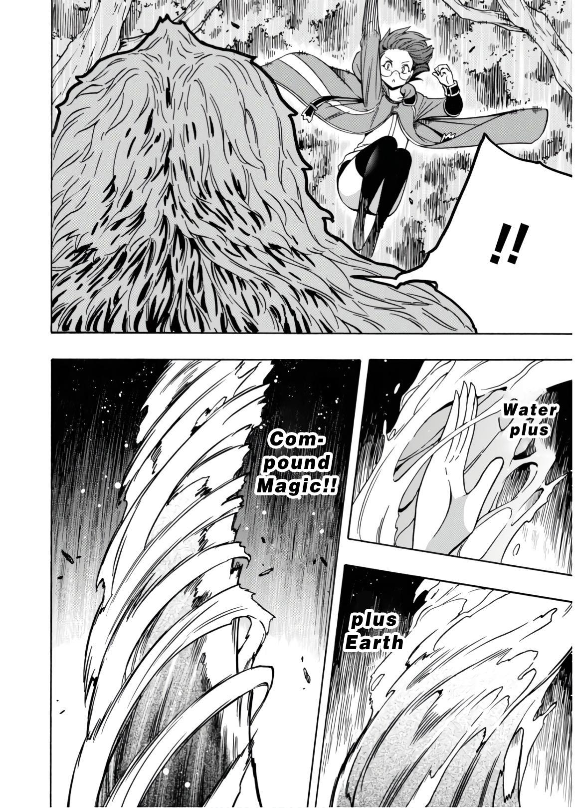 Kenja no Mago Chapter 42 page 45 - Chapter 42