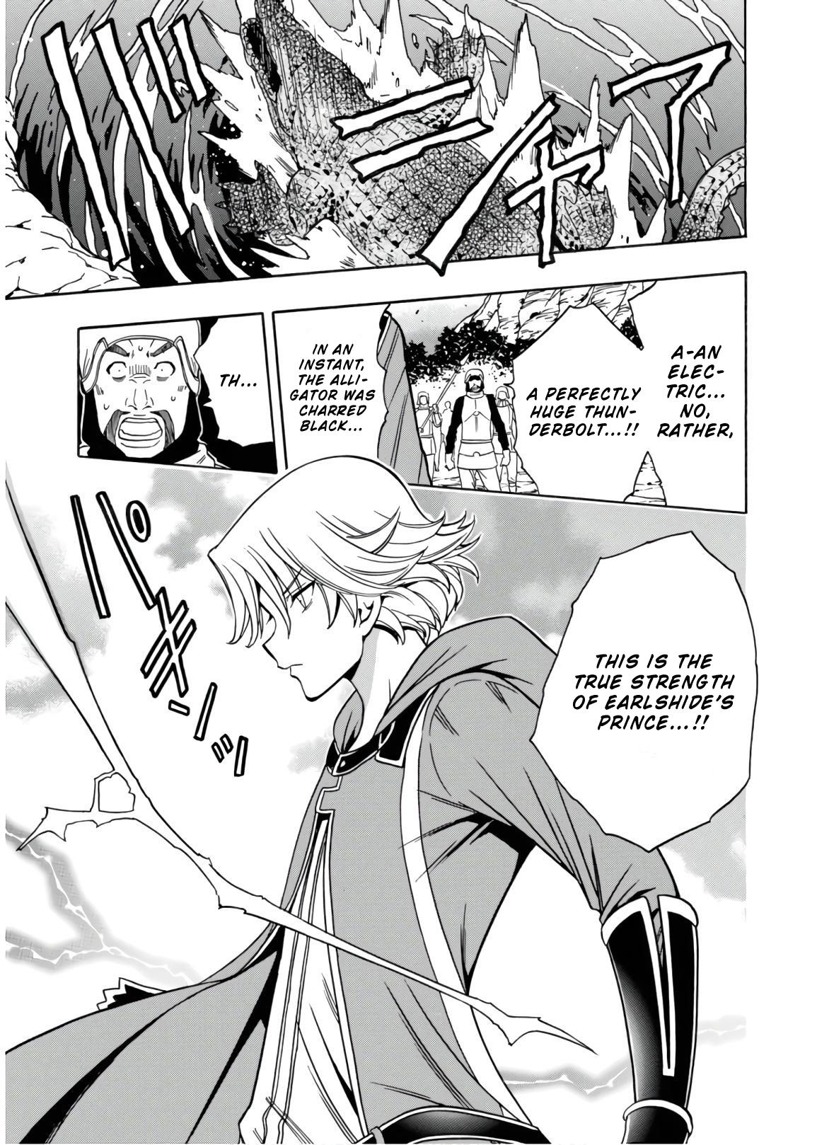 Kenja no Mago Chapter 42 page 58 - Chapter 42