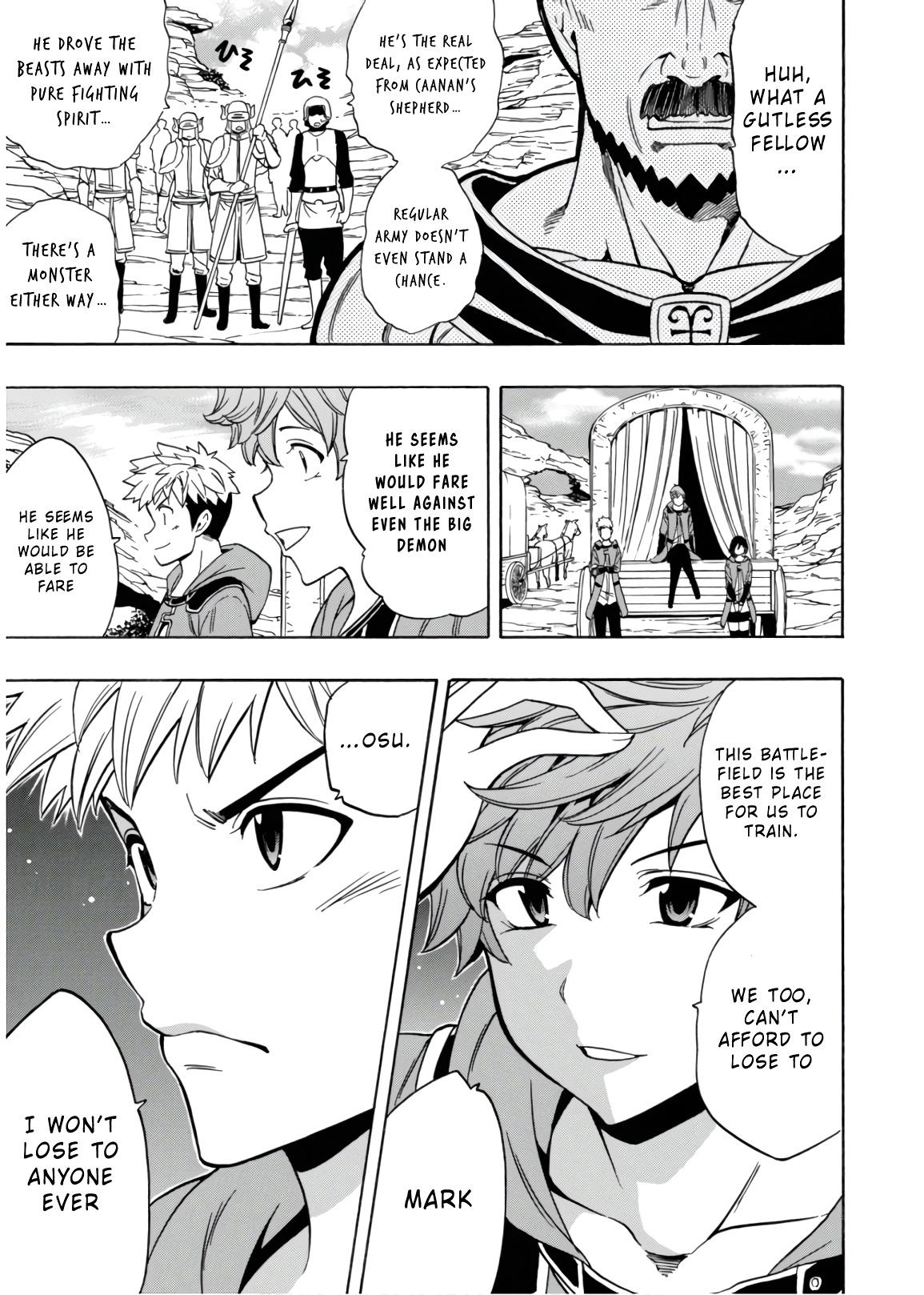 Kenja no Mago Chapter 43 page 10 - Chapter 43