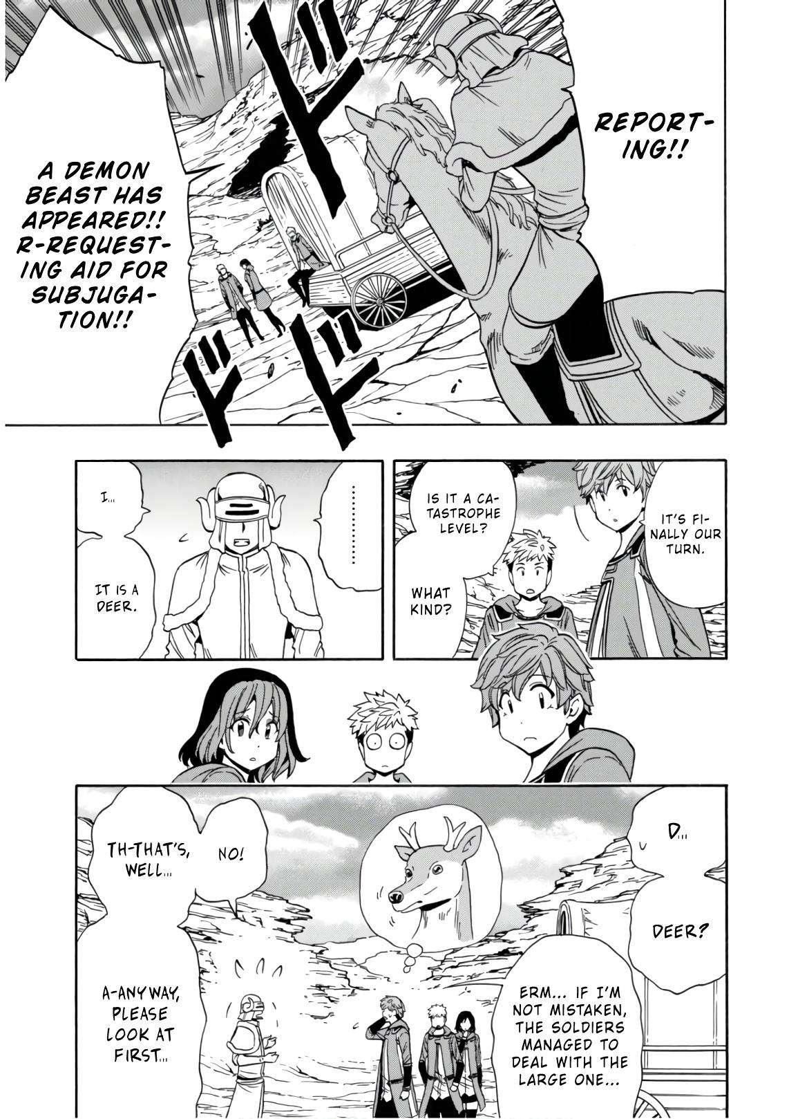 Kenja no Mago Chapter 43 page 12 - Chapter 43