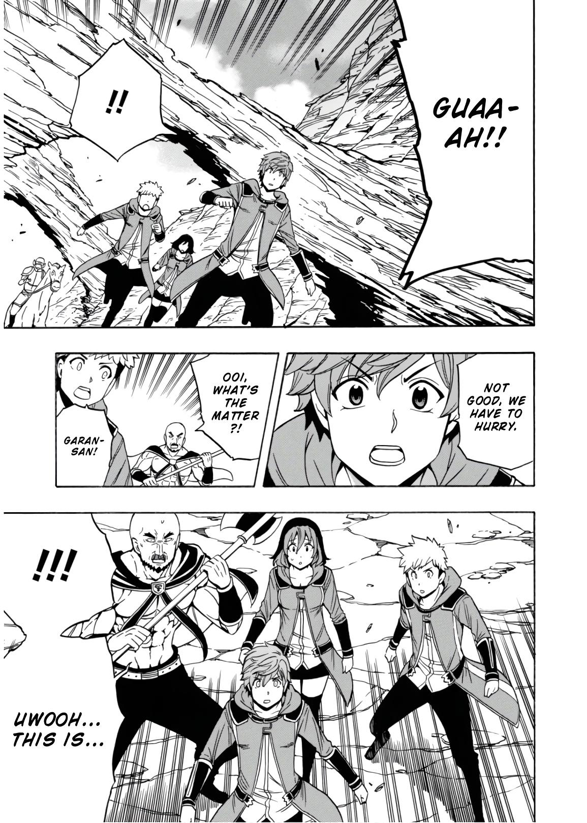 Kenja no Mago Chapter 43 page 14 - Chapter 43