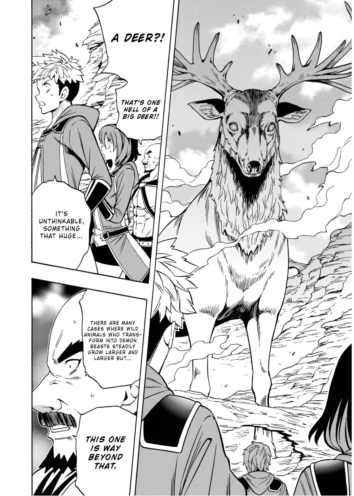 Kenja no Mago Chapter 43 page 15 - Chapter 43