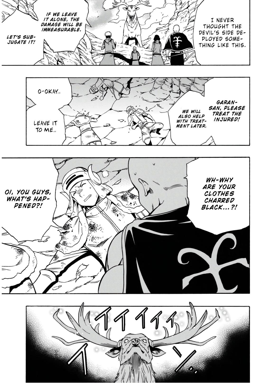 Kenja no Mago Chapter 43 page 16 - Chapter 43