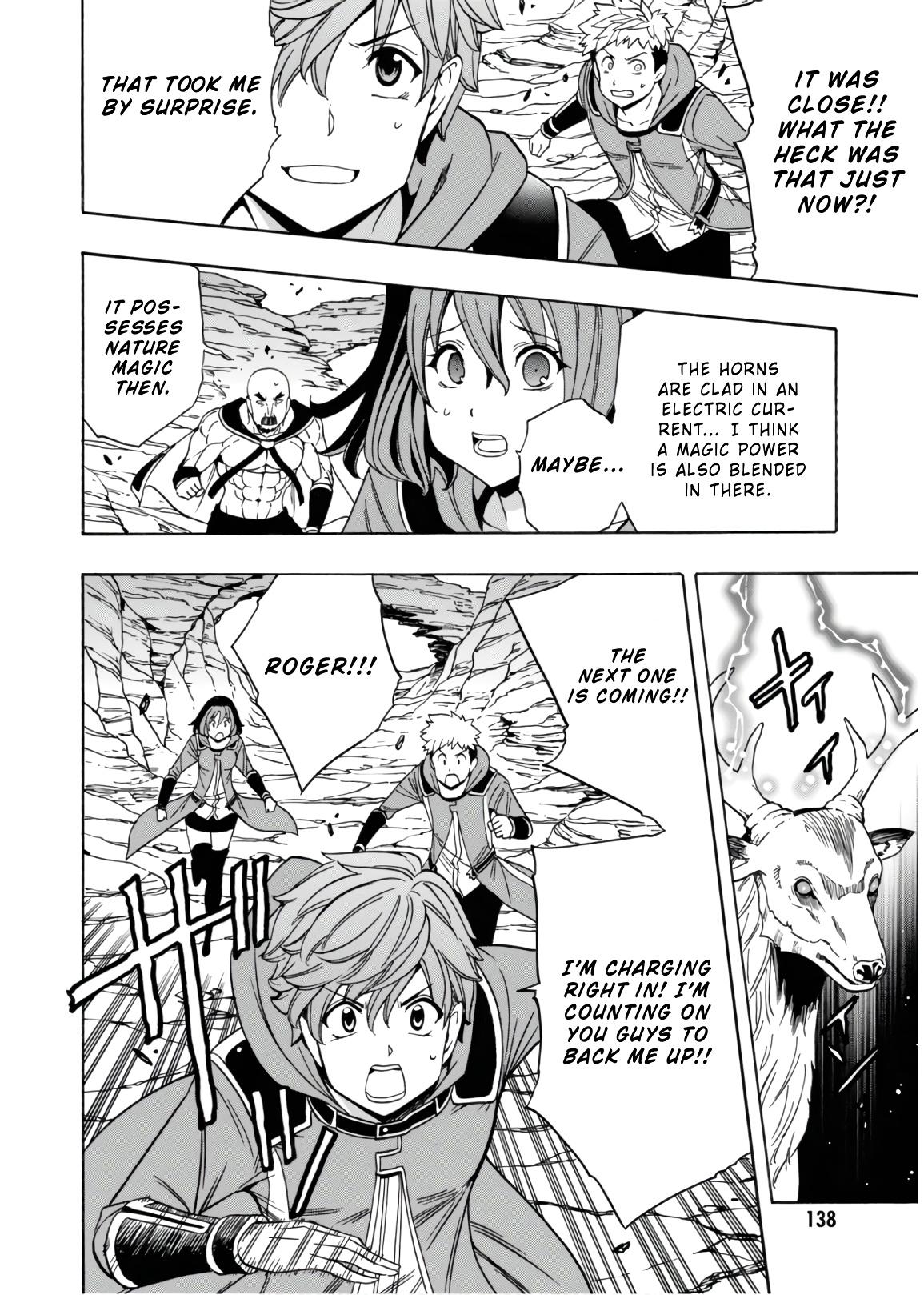 Kenja no Mago Chapter 43 page 19 - Chapter 43