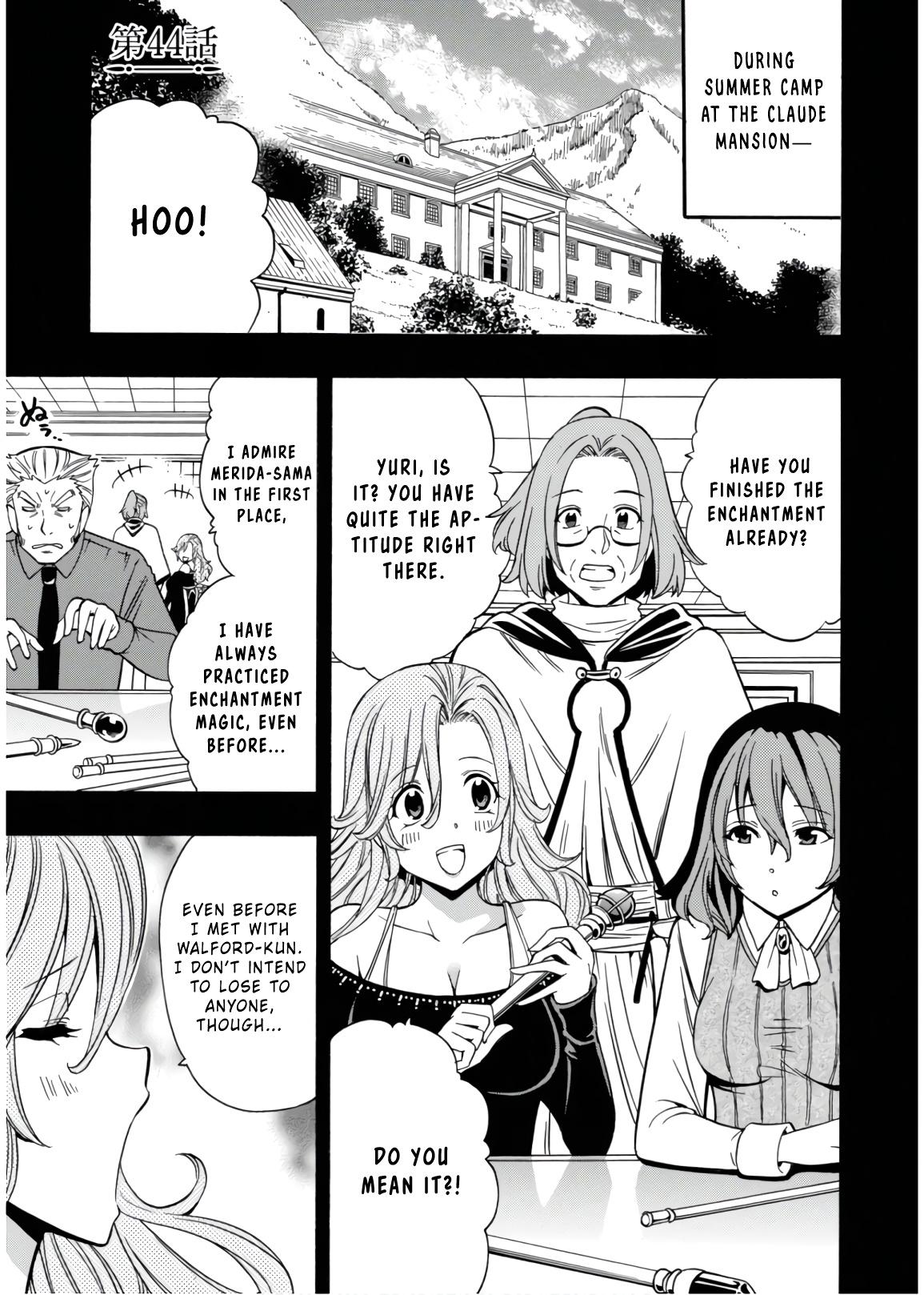 Kenja no Mago Chapter 43 page 2 - Chapter 43