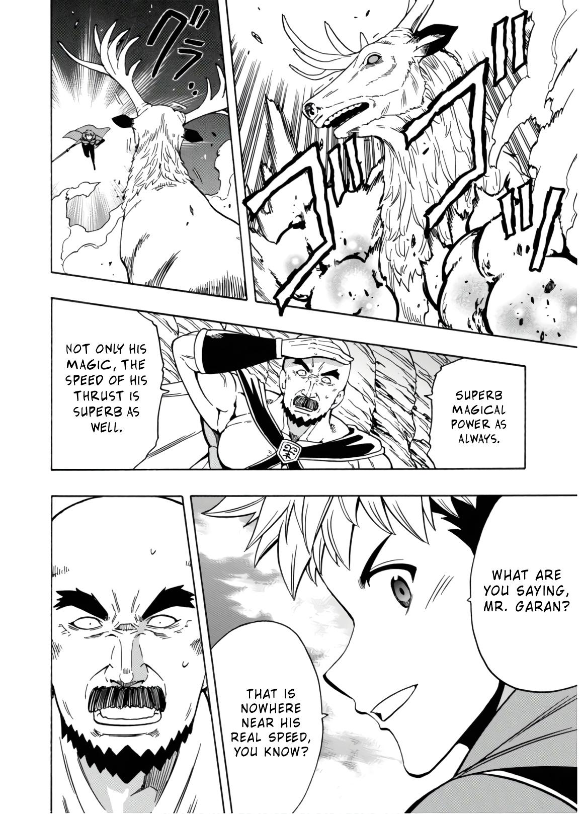 Kenja no Mago Chapter 43 page 21 - Chapter 43