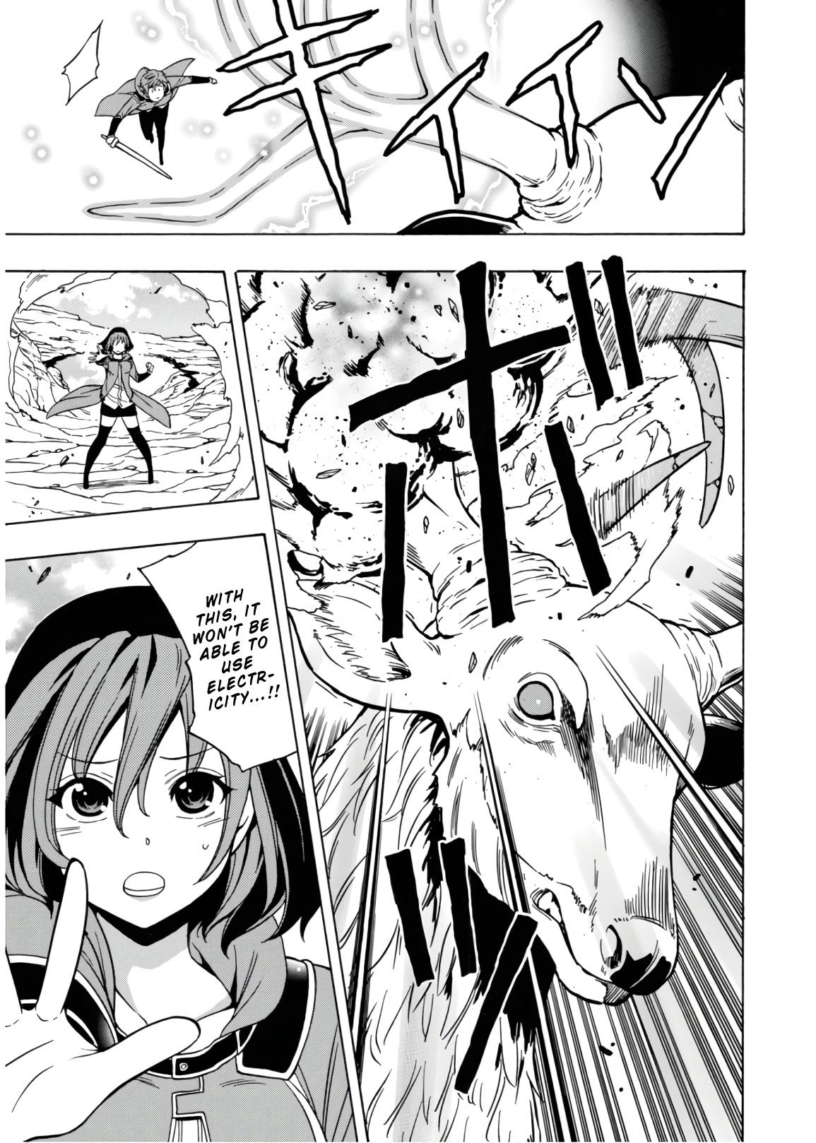 Kenja no Mago Chapter 43 page 24 - Chapter 43