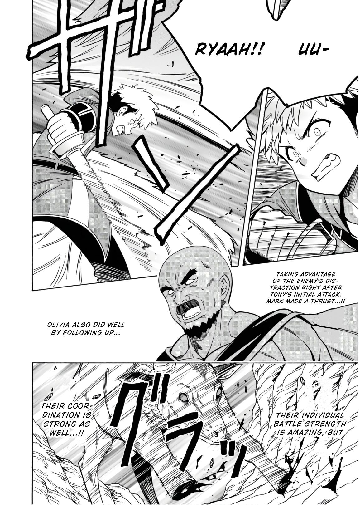 Kenja no Mago Chapter 43 page 25 - Chapter 43