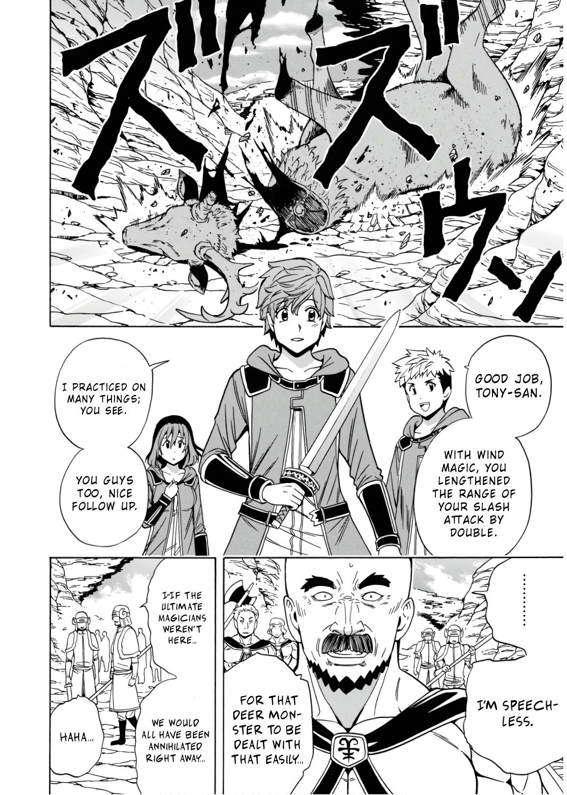 Kenja no Mago Chapter 43 page 27 - Chapter 43