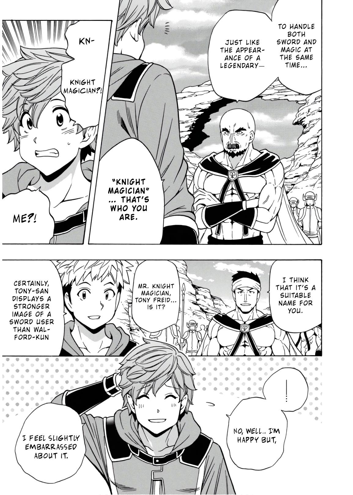 Kenja no Mago Chapter 43 page 28 - Chapter 43