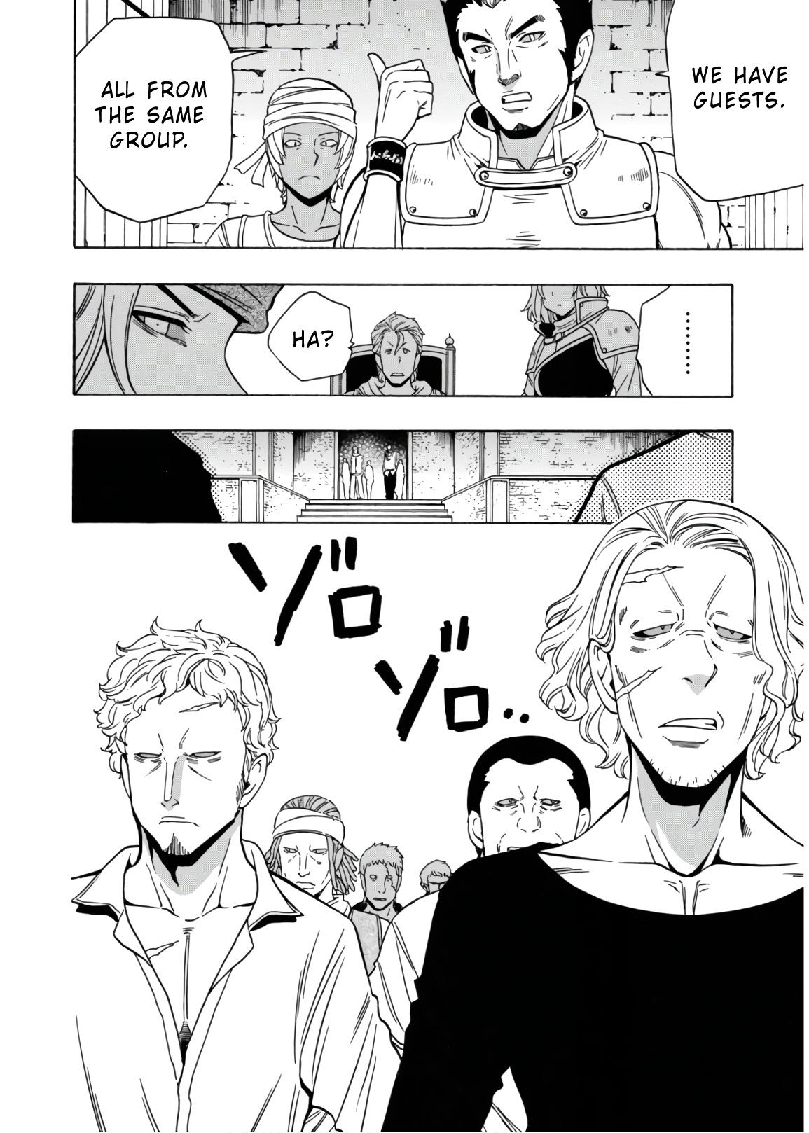 Kenja no Mago Chapter 43 page 33 - Chapter 43