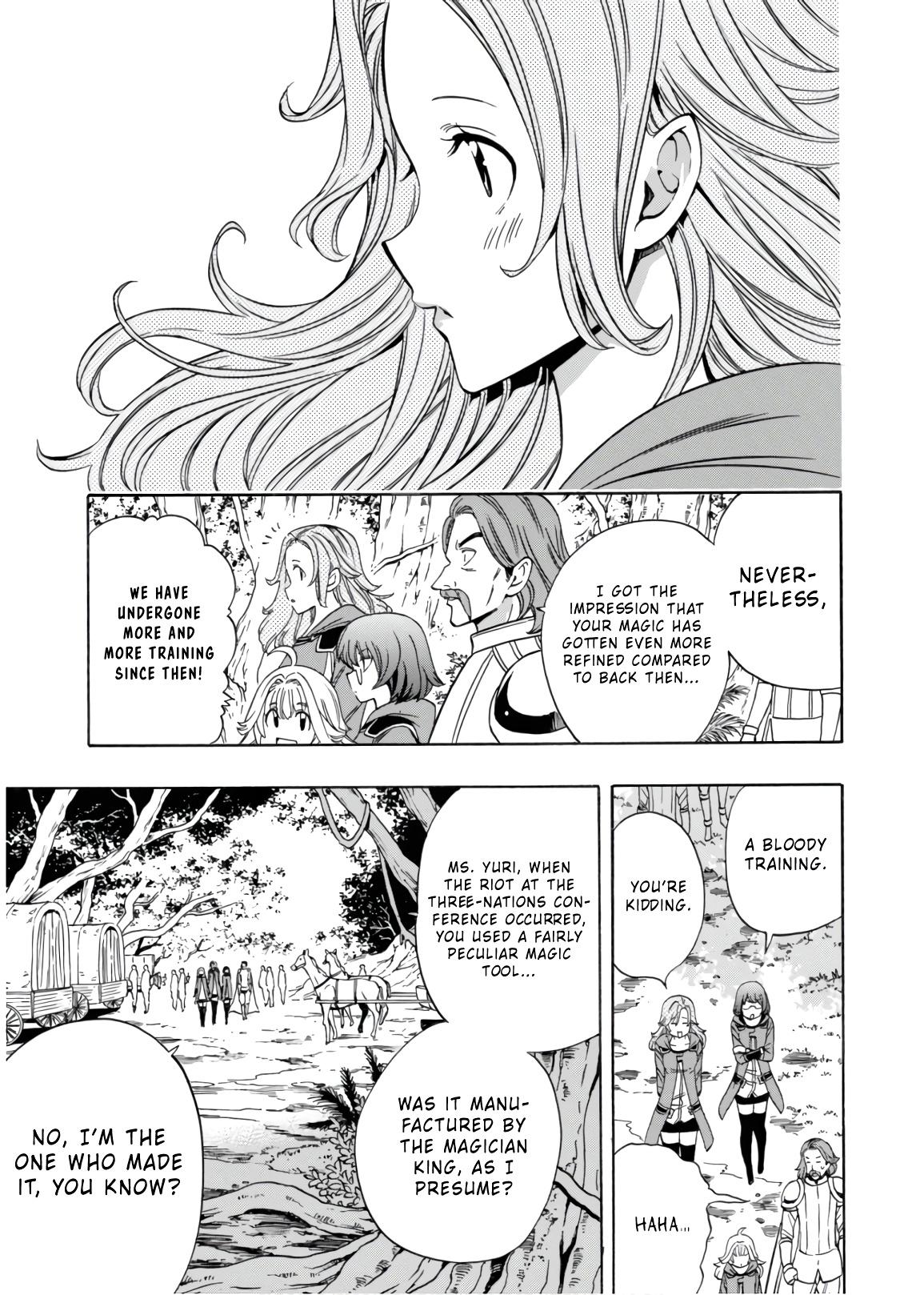 Kenja no Mago Chapter 43 page 4 - Chapter 43