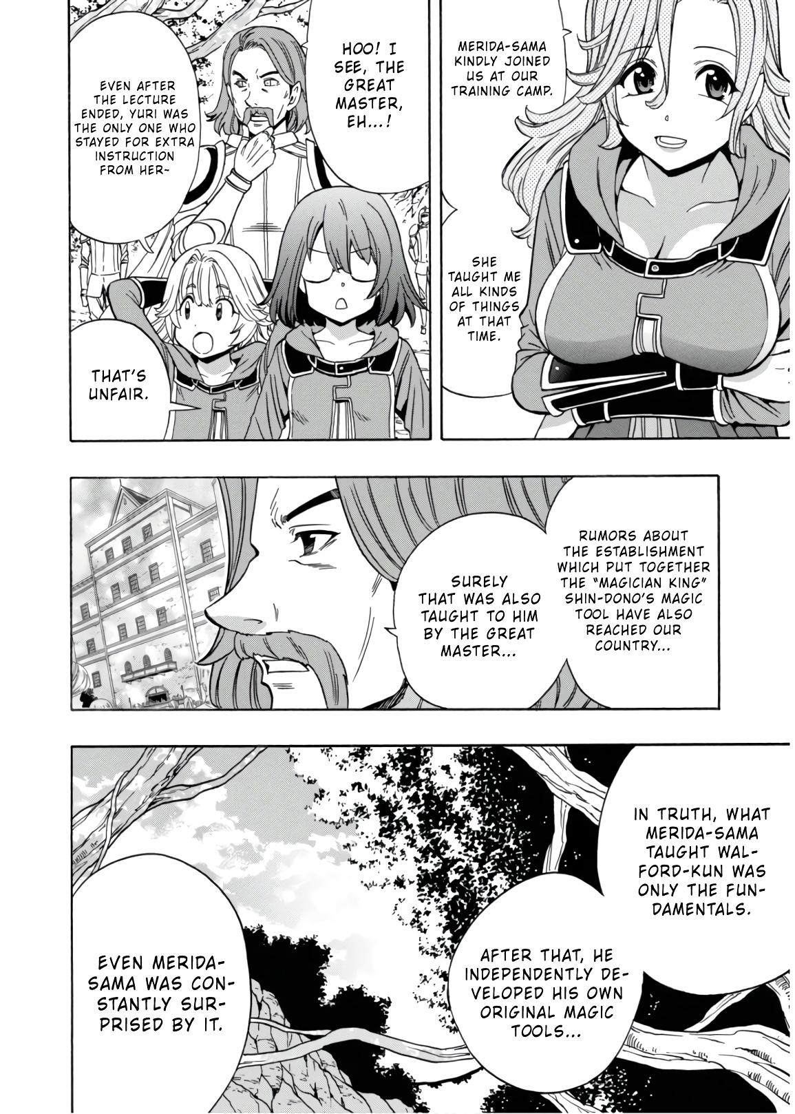Kenja no Mago Chapter 43 page 5 - Chapter 43