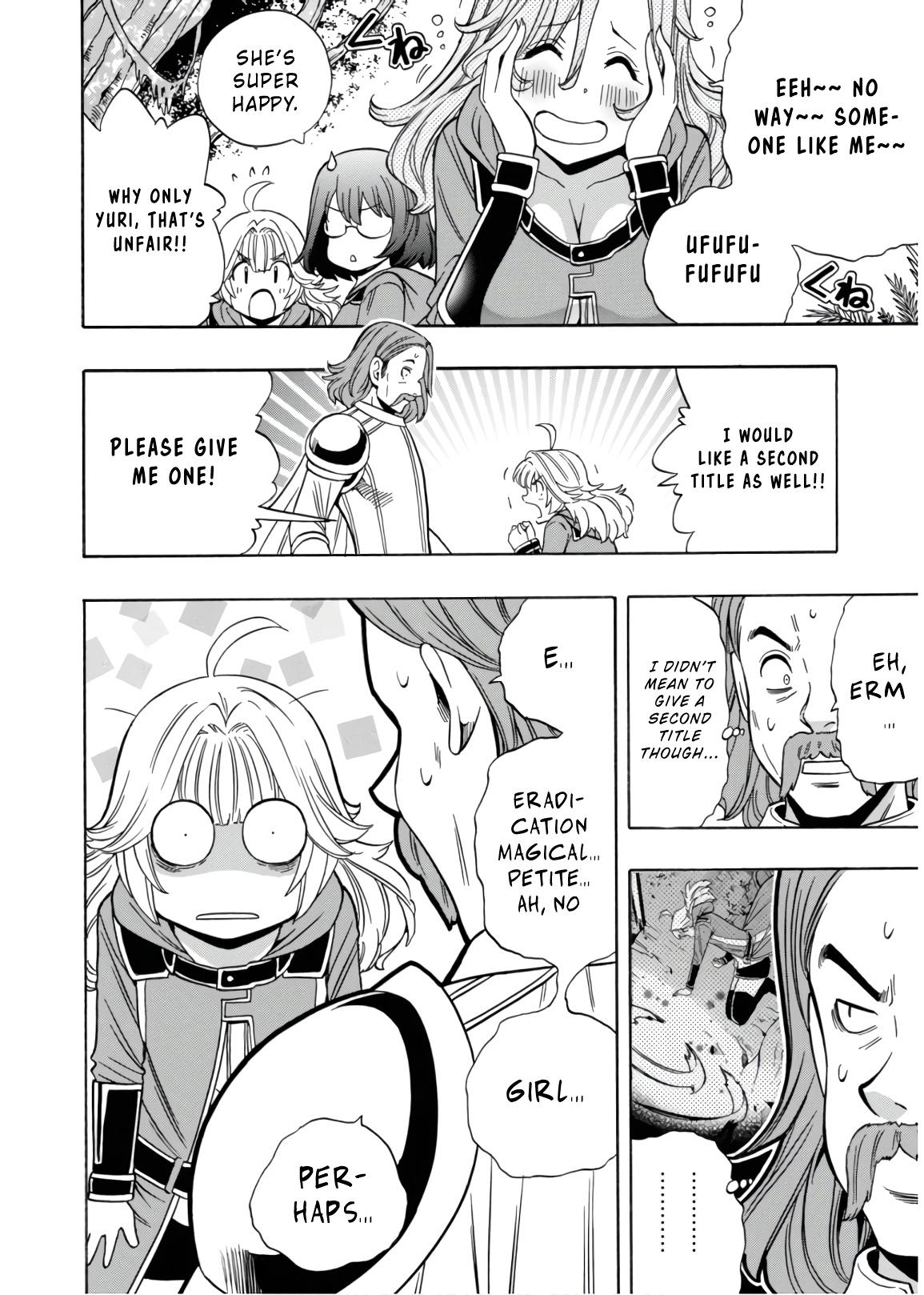 Kenja no Mago Chapter 43 page 7 - Chapter 43