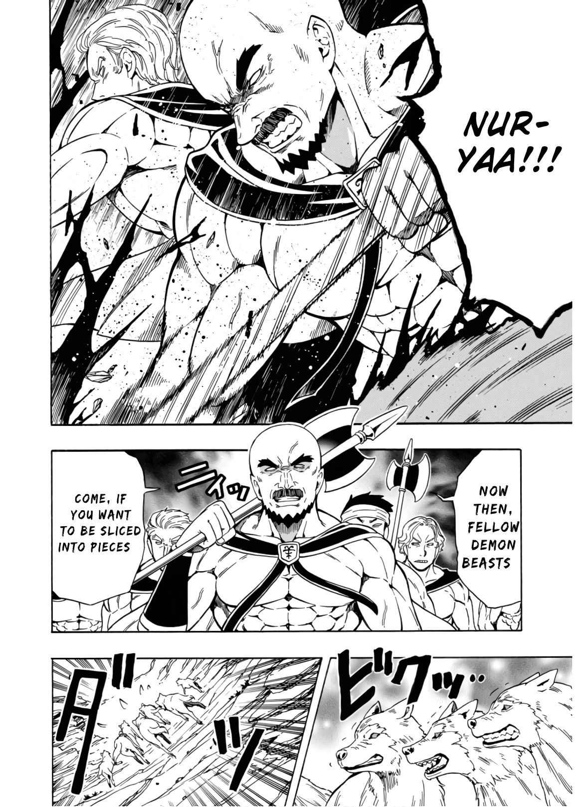 Kenja no Mago Chapter 43 page 9 - Chapter 43