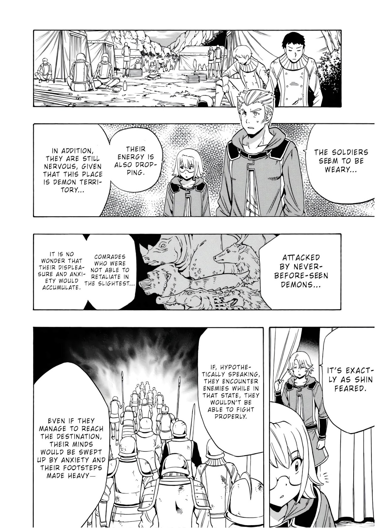 Kenja no Mago Chapter 44 page 15 - Chapter 44