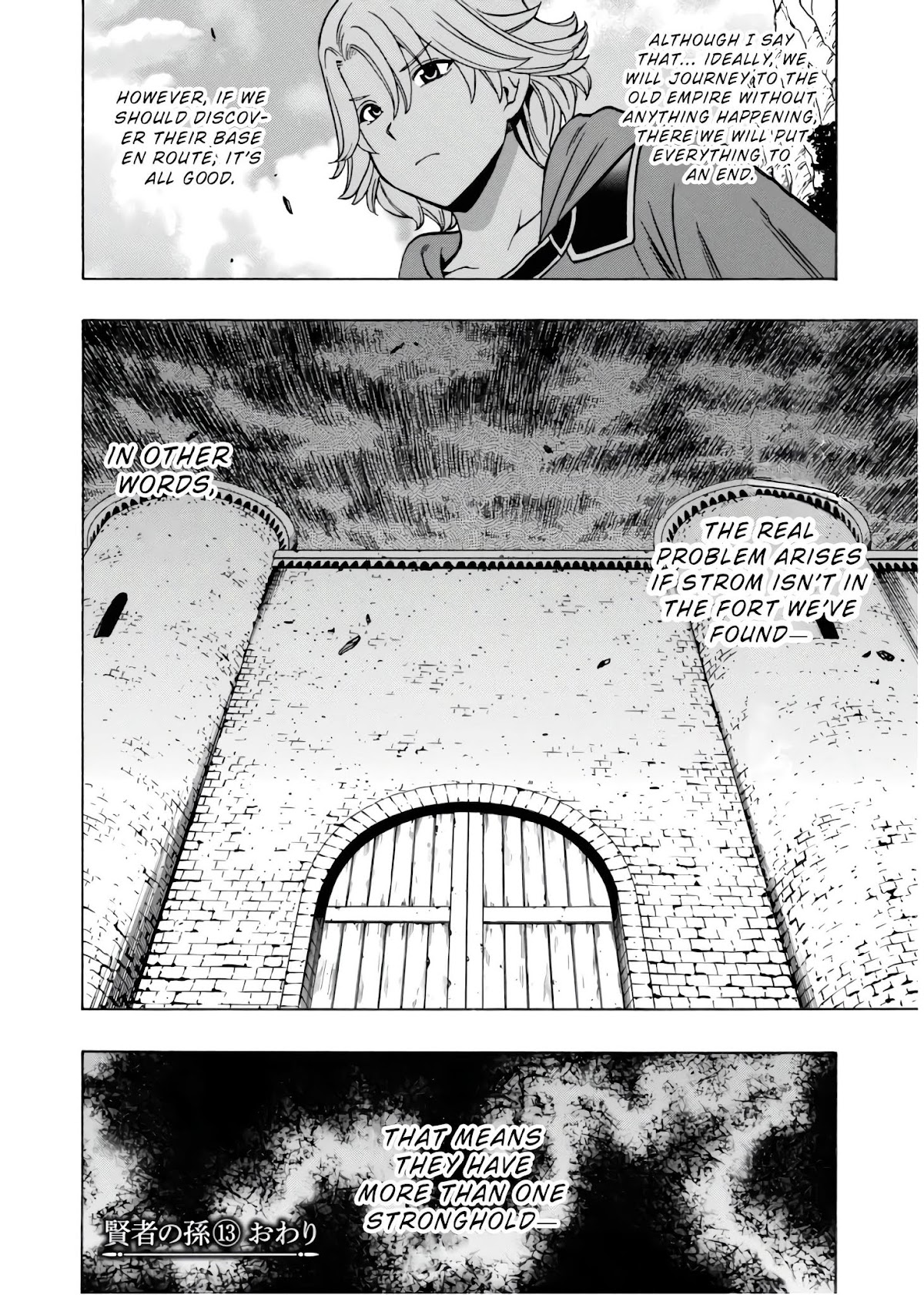Kenja no Mago Chapter 44 page 17 - Chapter 44