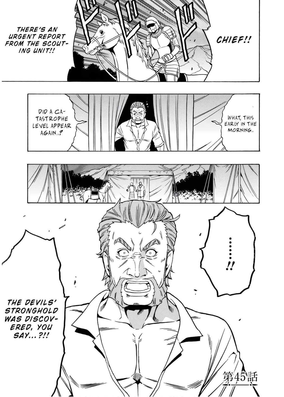 Kenja no Mago Chapter 44 page 2 - Chapter 44