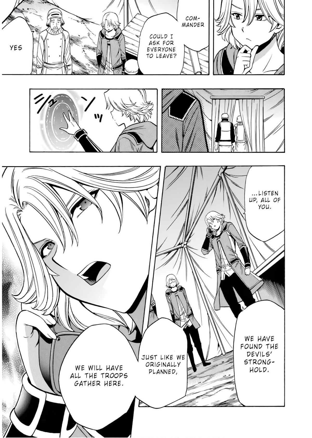 Kenja no Mago Chapter 44 page 4 - Chapter 44