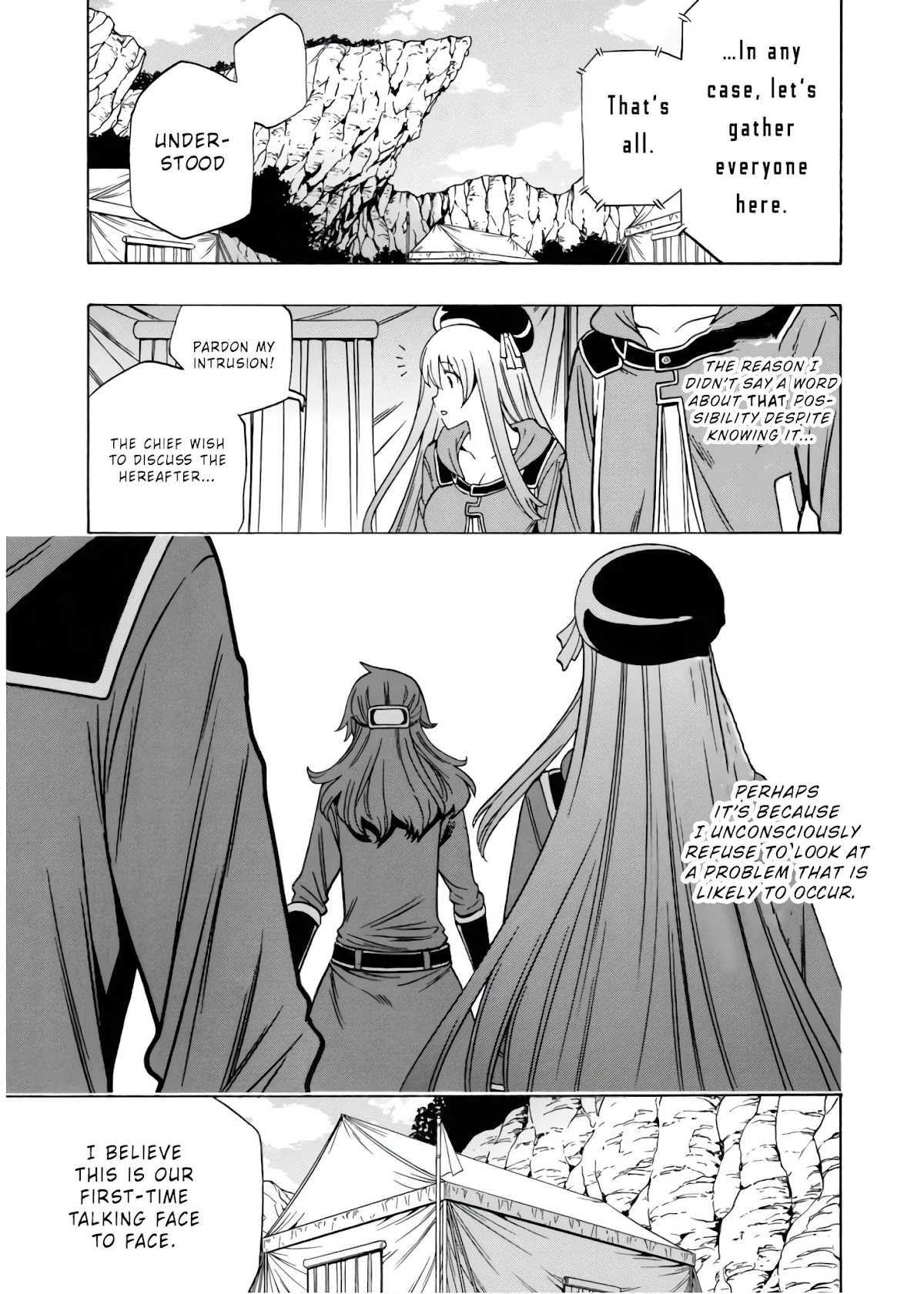 Kenja no Mago Chapter 44 page 8 - Chapter 44