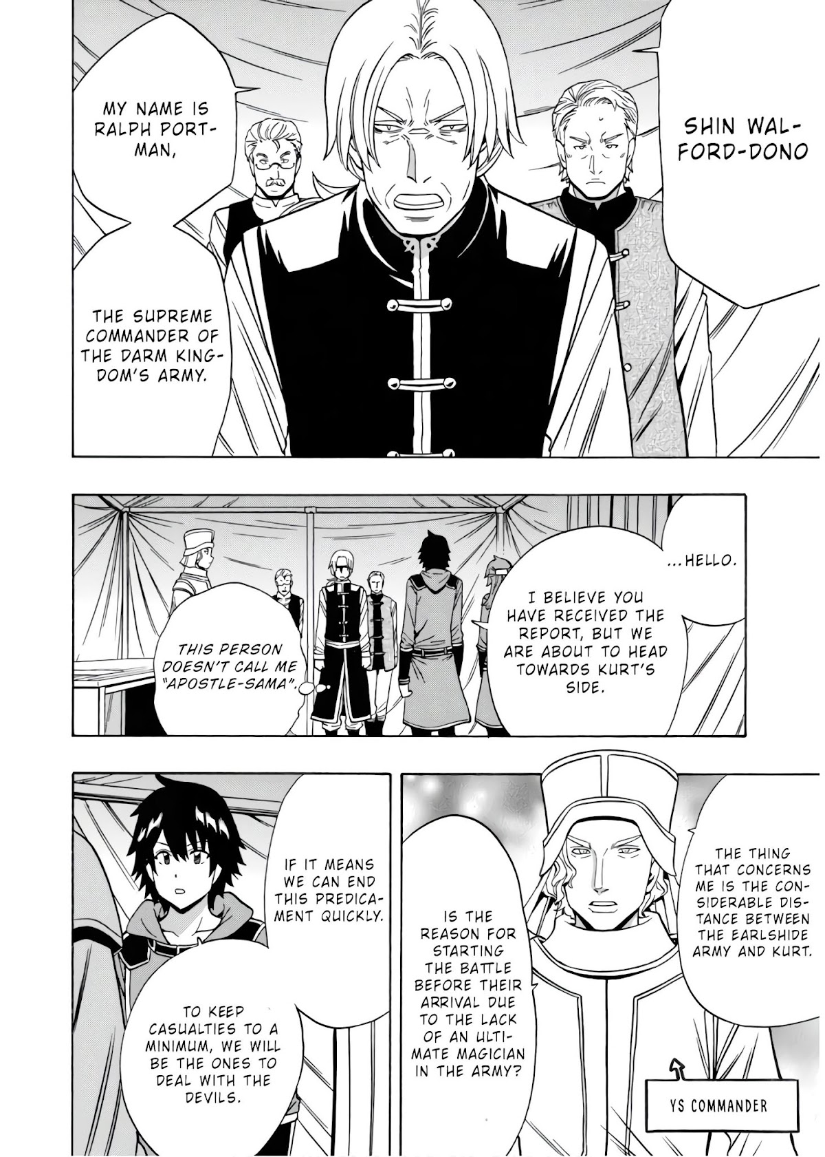 Kenja no Mago Chapter 44 page 9 - Chapter 44