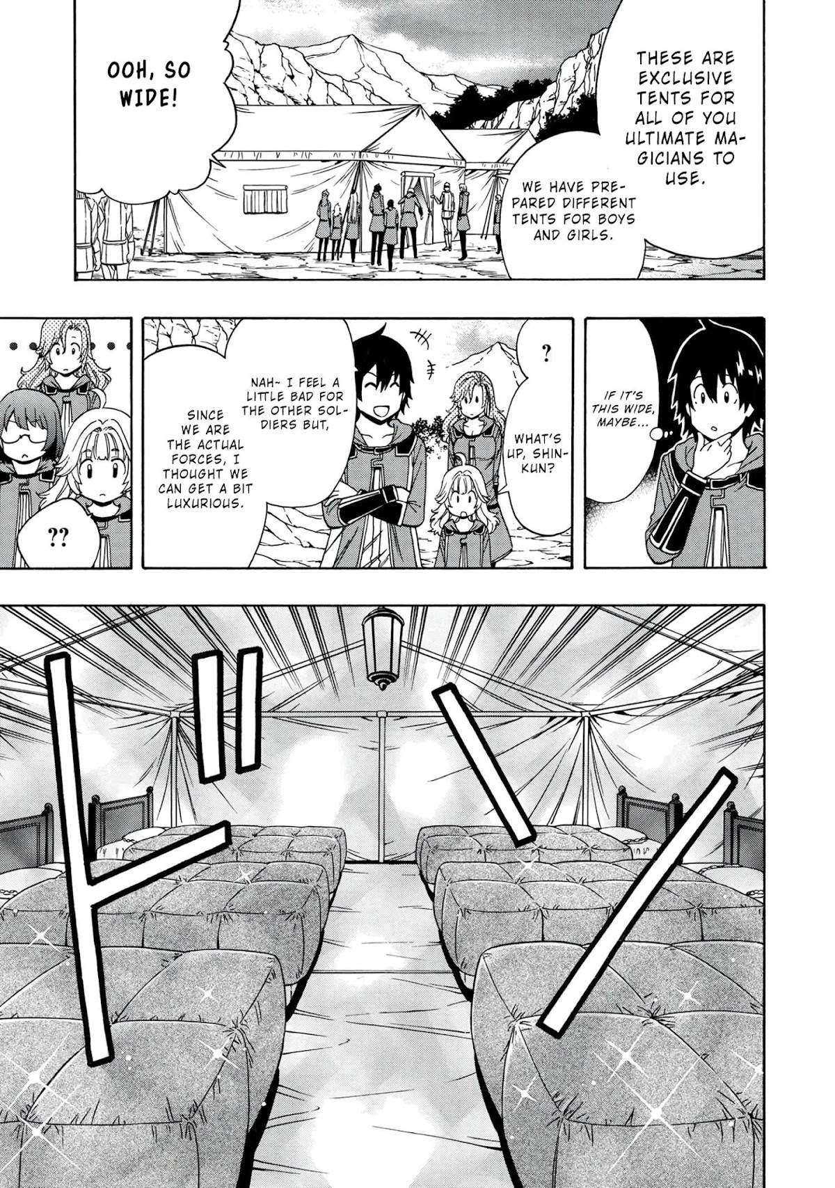 Kenja no Mago Chapter 45 page 12 - Chapter 45