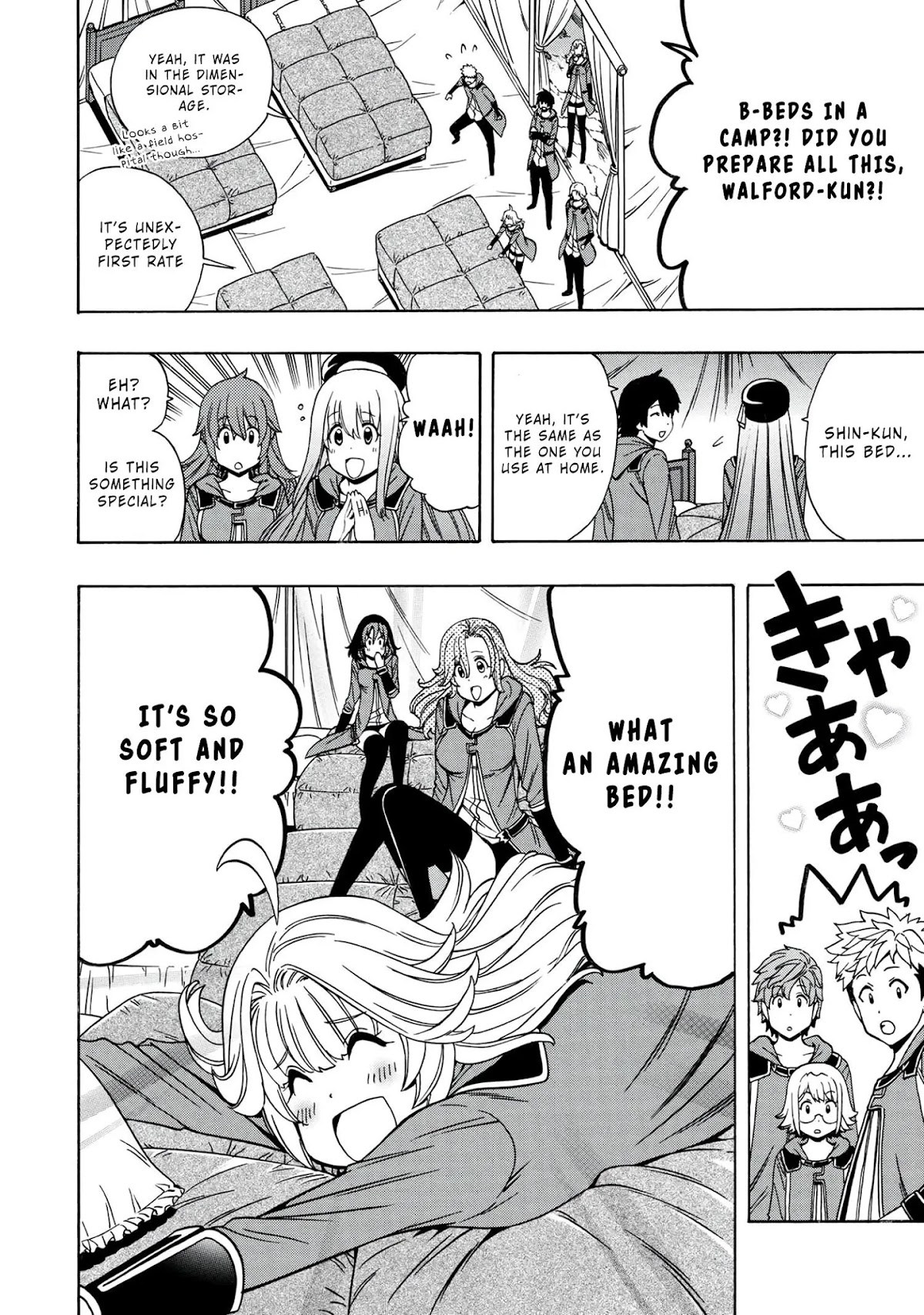 Kenja no Mago Chapter 45 page 13 - Chapter 45