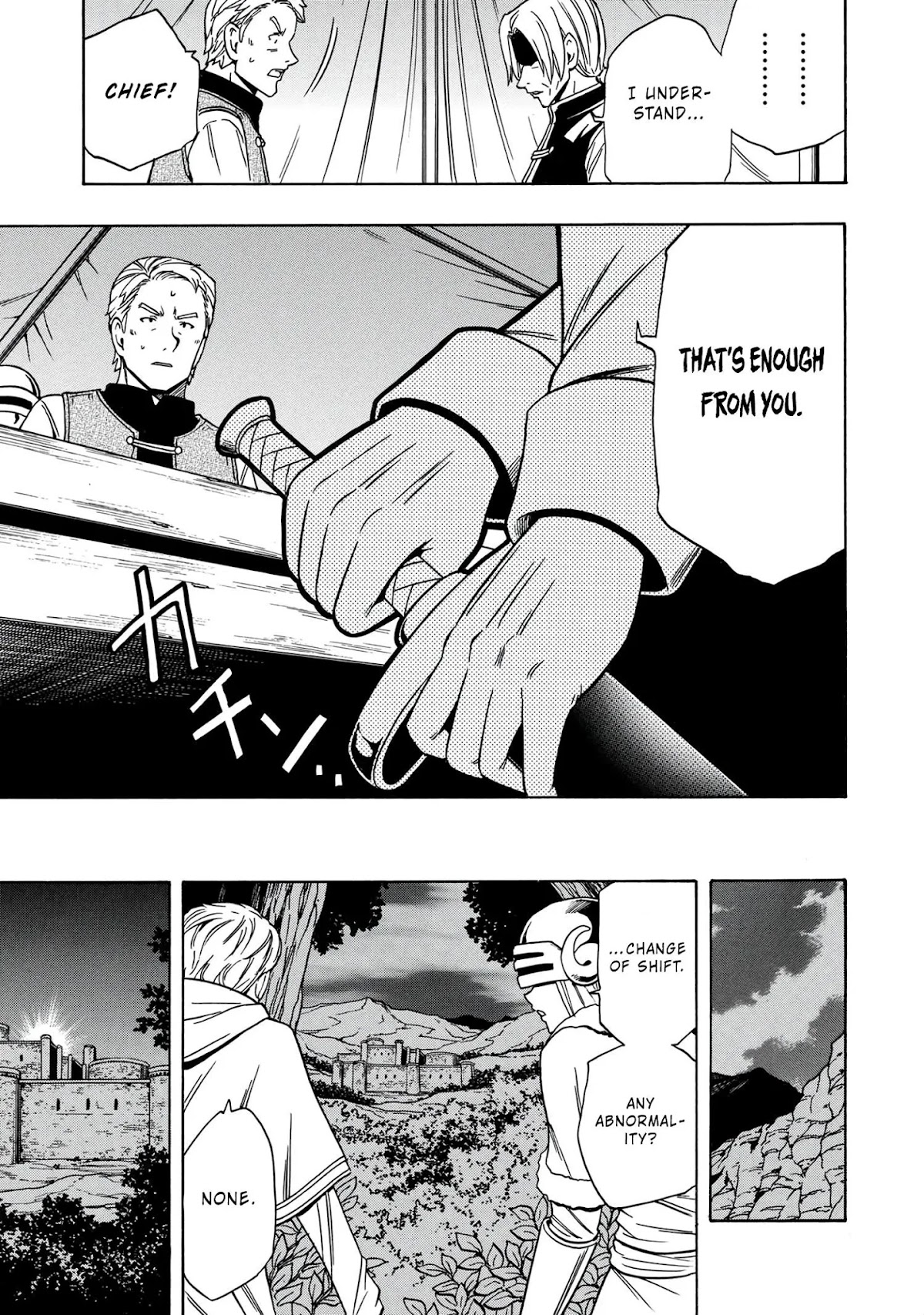 Kenja no Mago Chapter 45 page 20 - Chapter 45