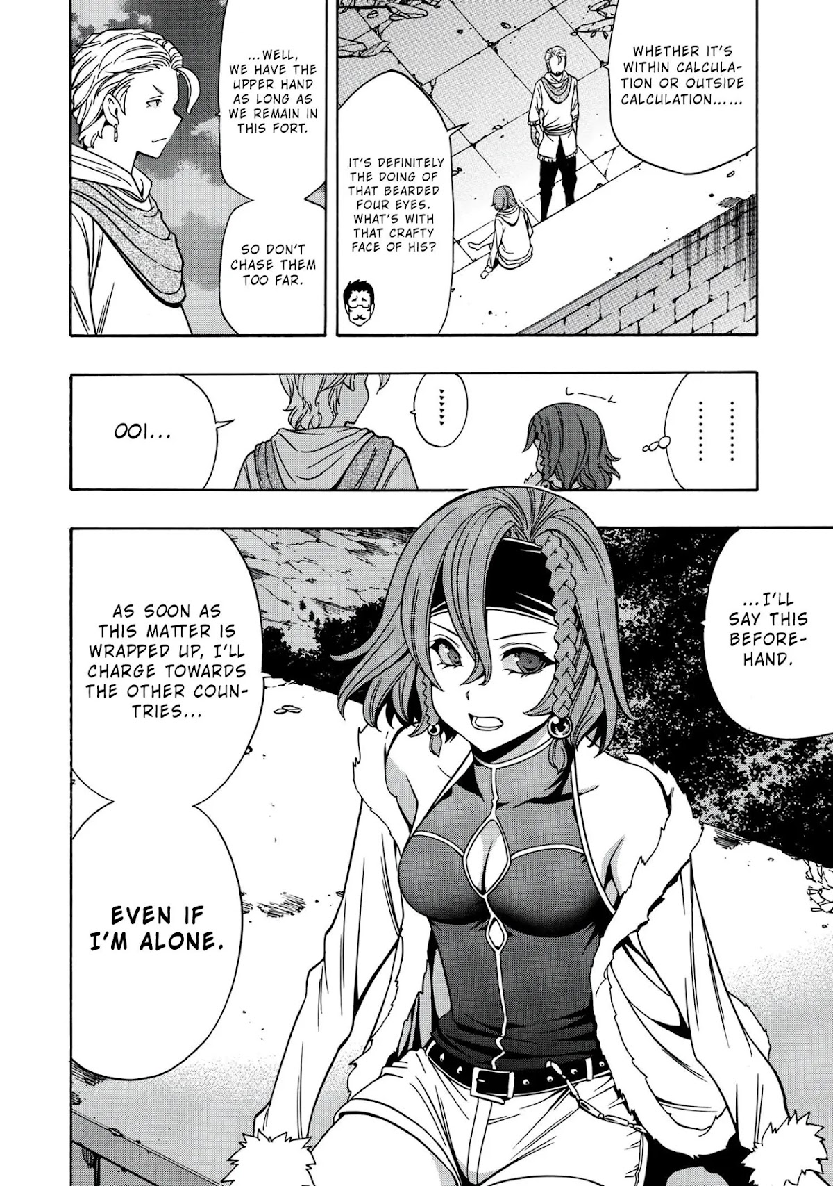 Kenja no Mago Chapter 45 page 23 - Chapter 45