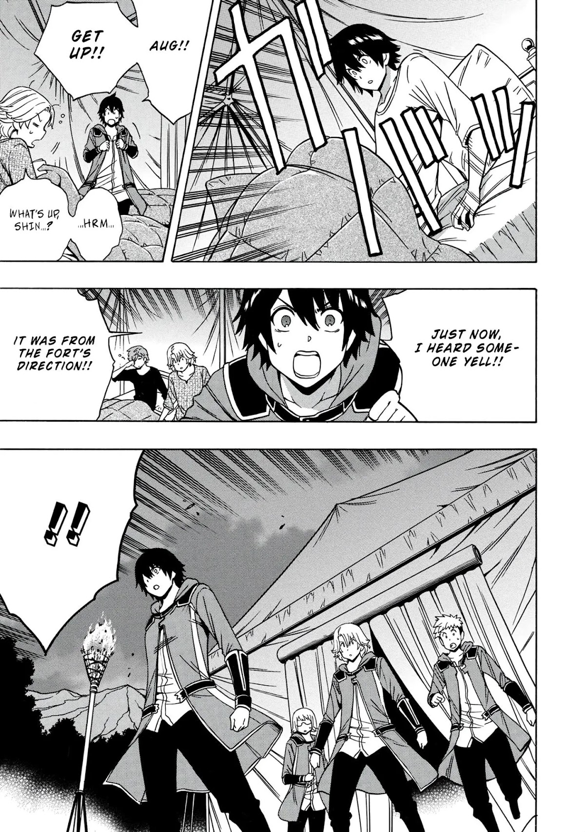 Kenja no Mago Chapter 45 page 34 - Chapter 45