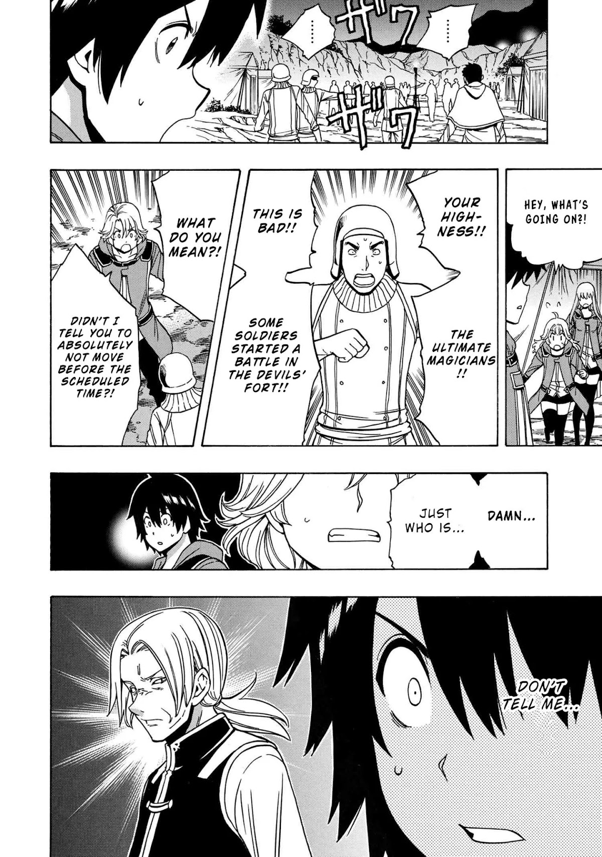 Kenja no Mago Chapter 45 page 35 - Chapter 45