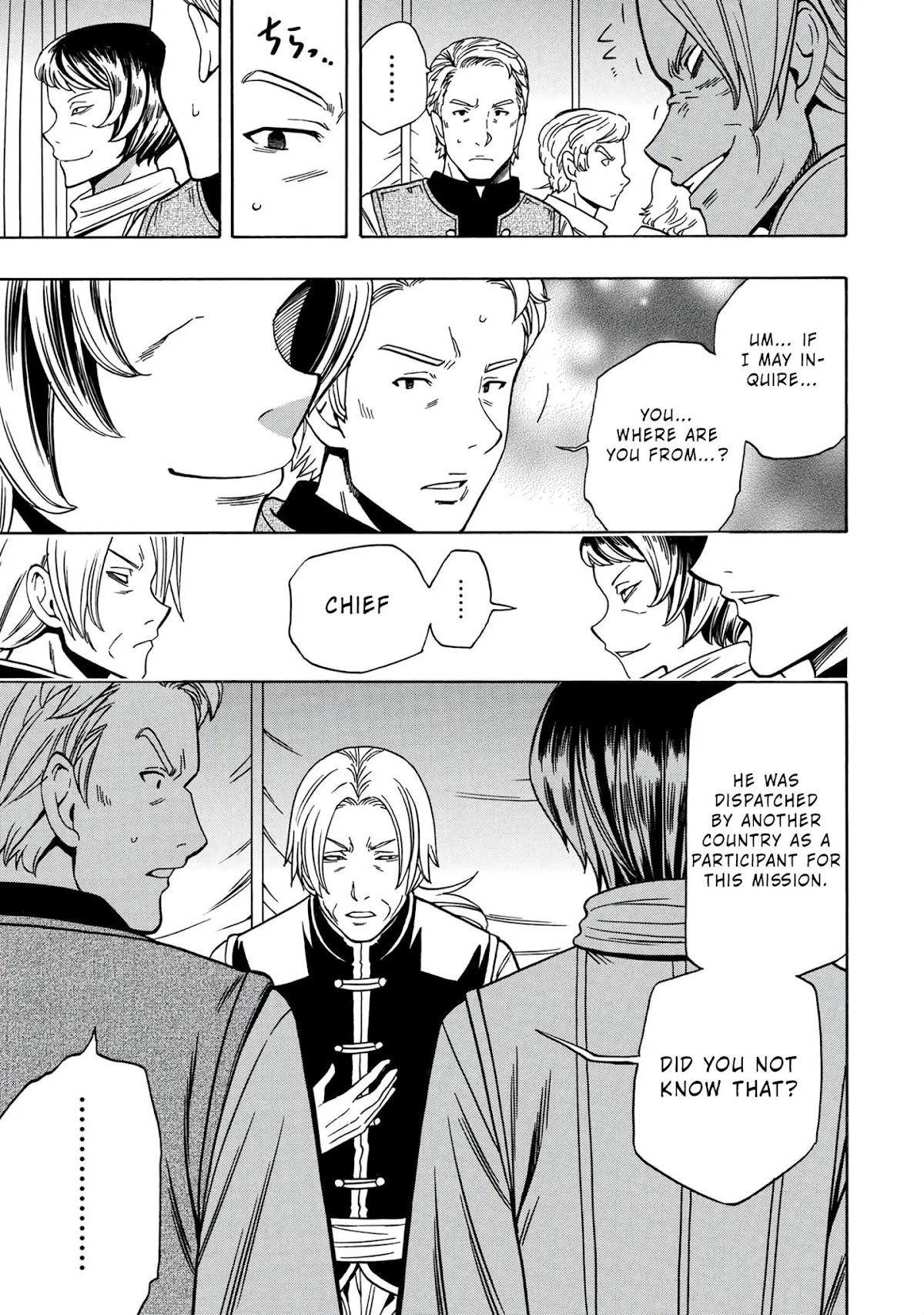 Kenja no Mago Chapter 45 page 8 - Chapter 45