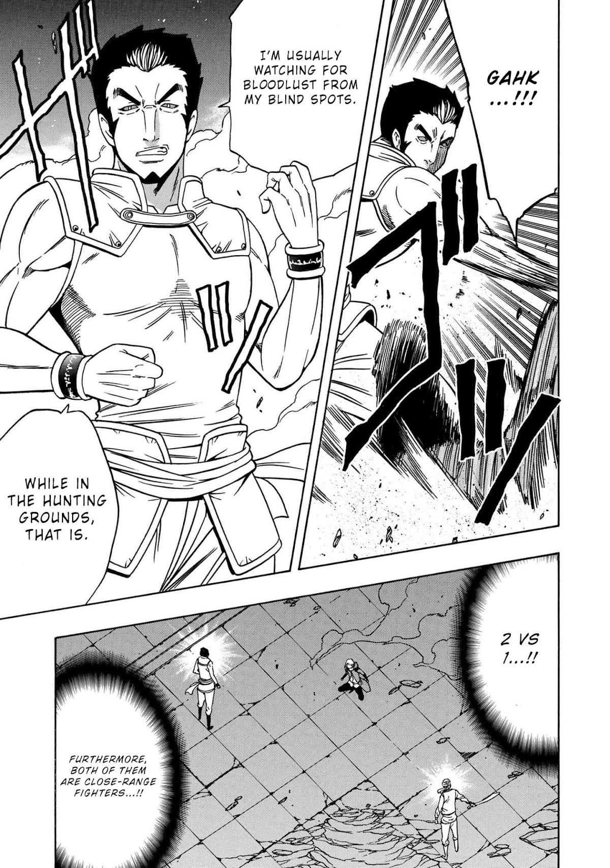 Kenja no Mago Chapter 46 page 15 - Chapter 46