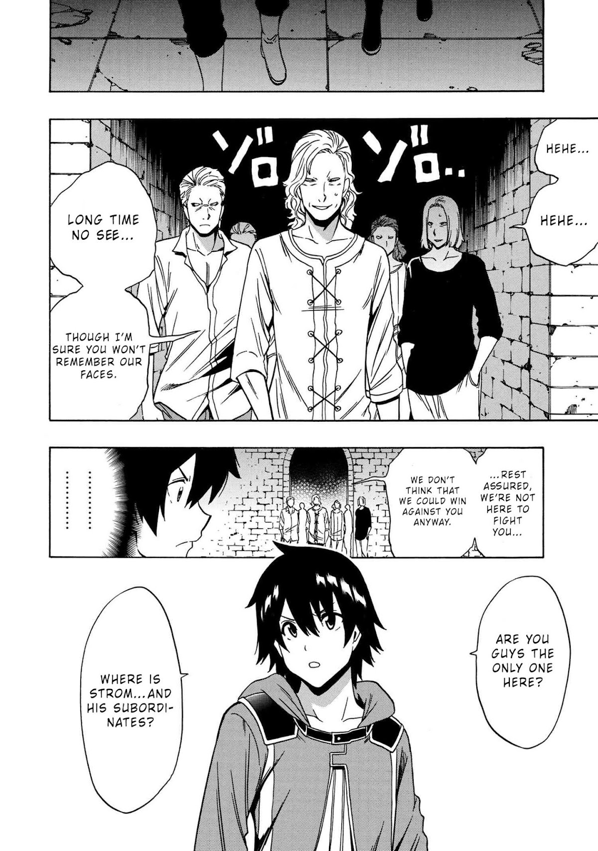 Kenja no Mago Chapter 46 page 18 - Chapter 46