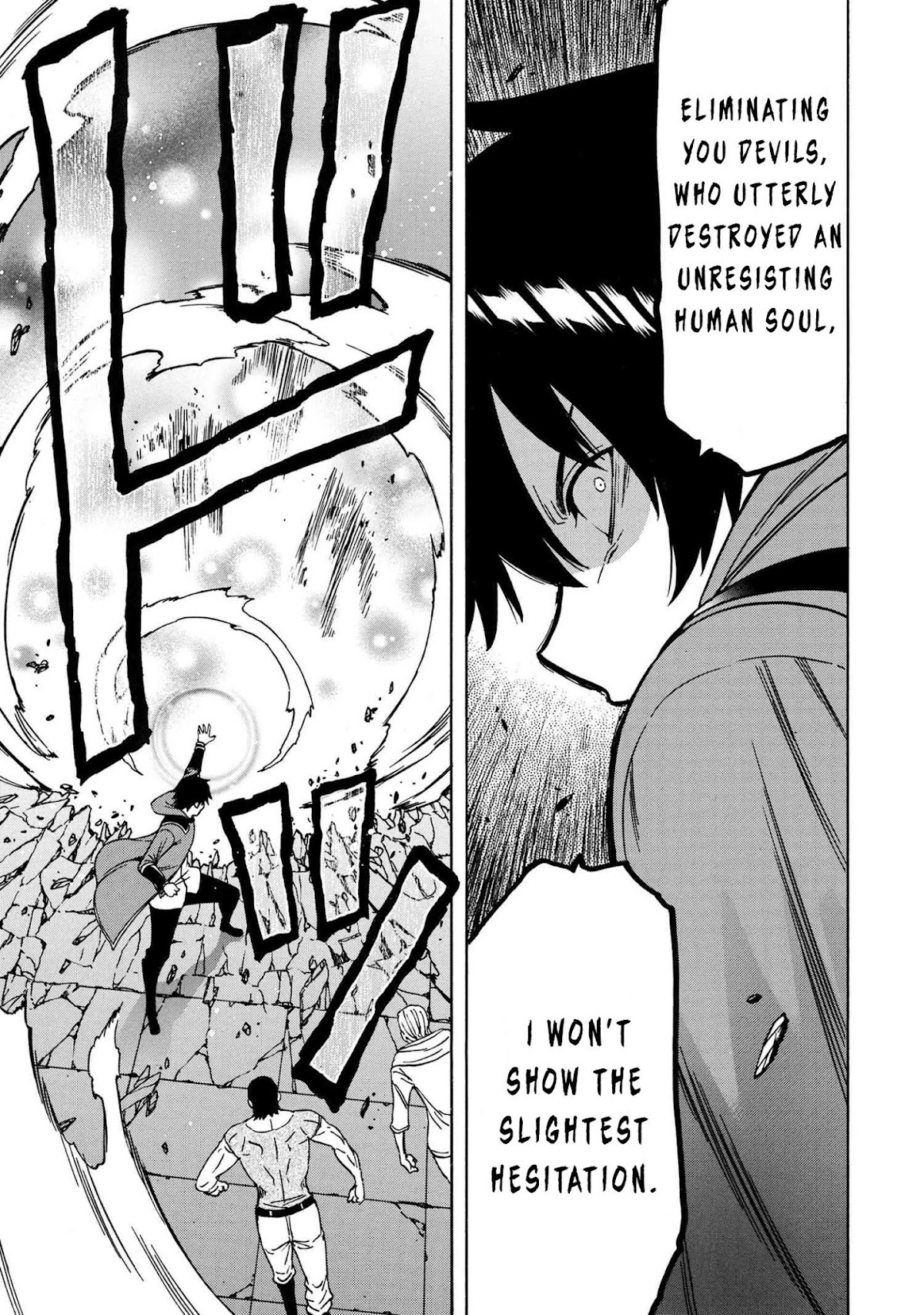 Kenja no Mago Chapter 46 page 23 - Chapter 46
