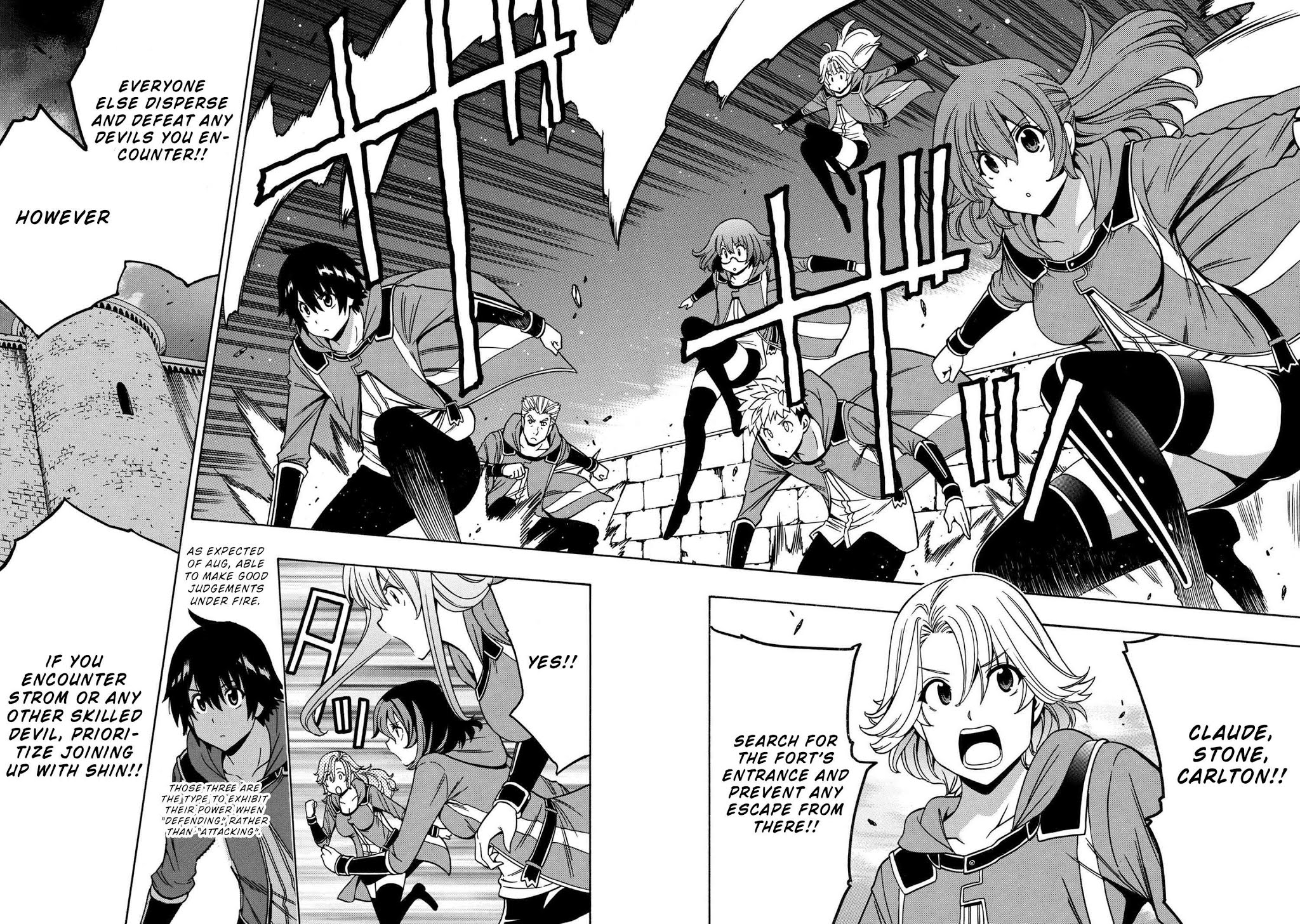 Kenja no Mago Chapter 46 page 3 - Chapter 46