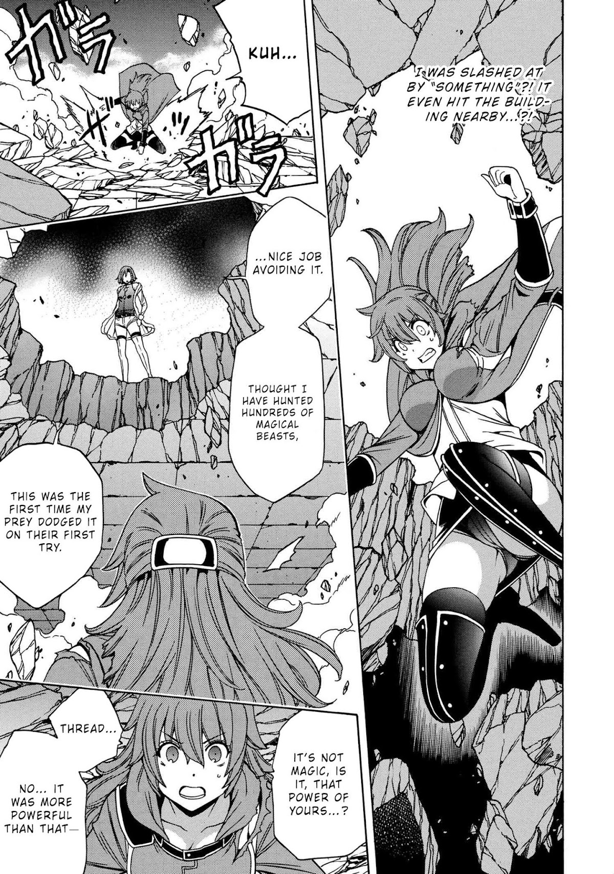 Kenja no Mago Chapter 46 page 35 - Chapter 46