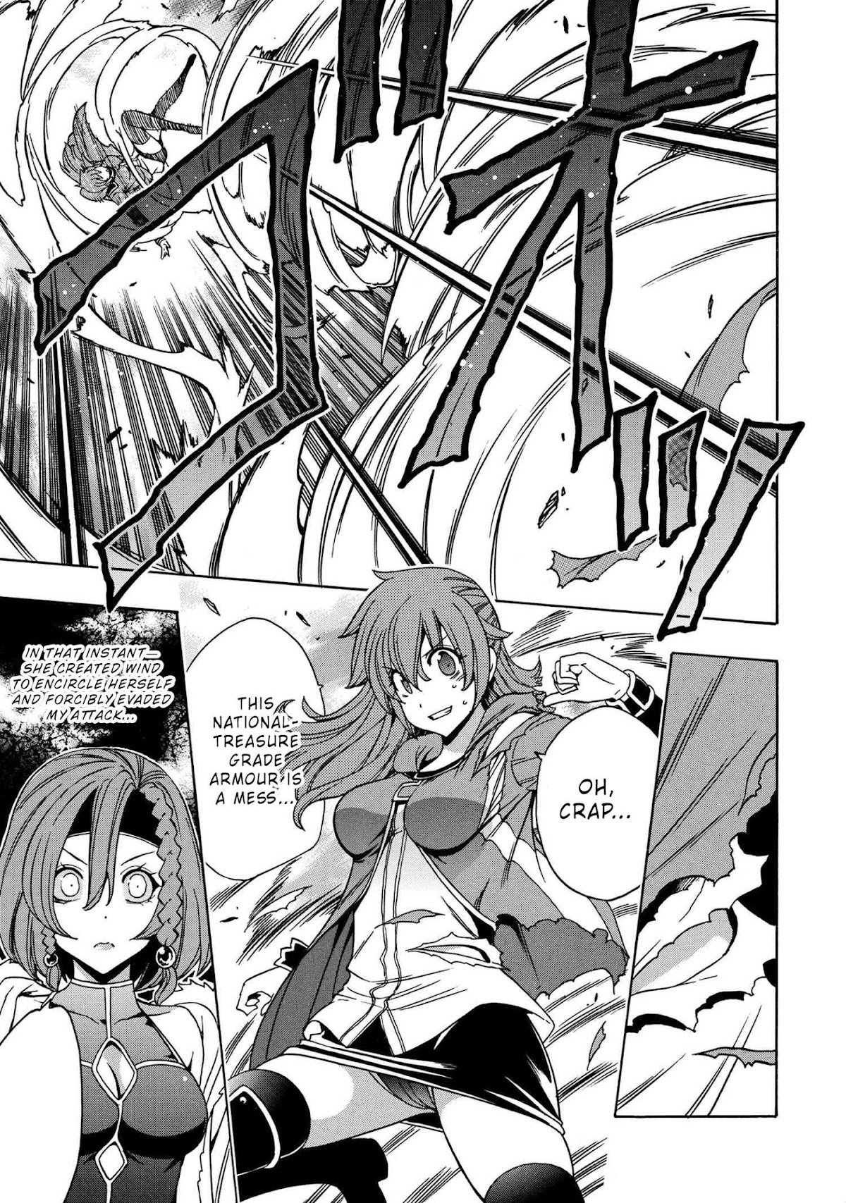 Kenja no Mago Chapter 46 page 37 - Chapter 46