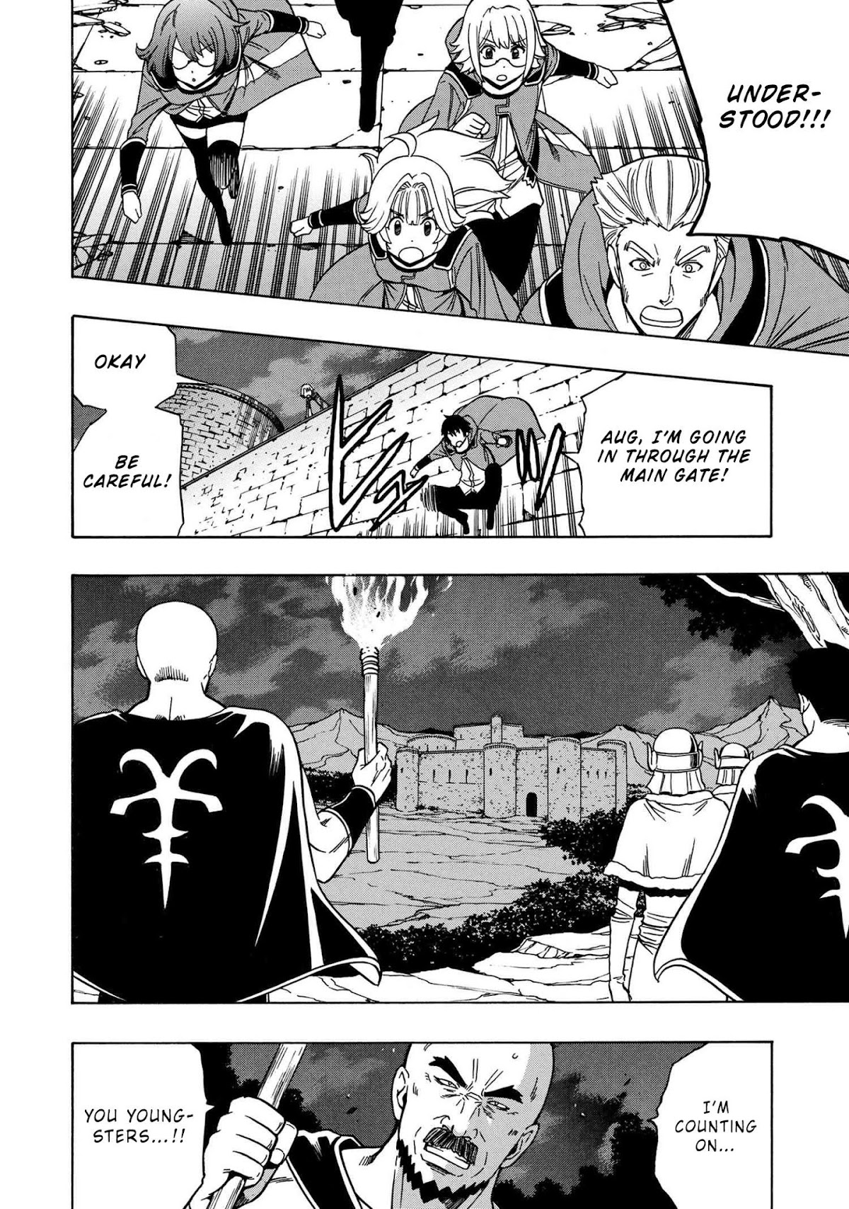 Kenja no Mago Chapter 46 page 4 - Chapter 46